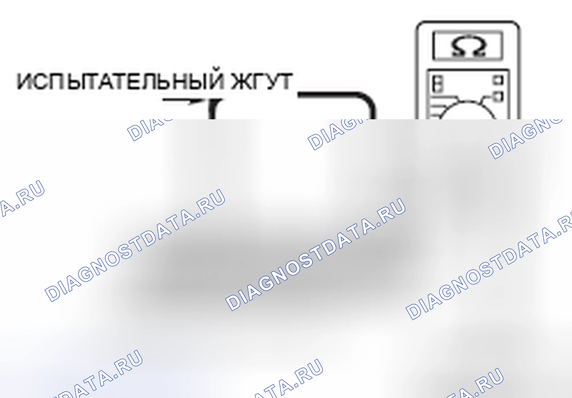 Рис. 559. Mazda MX-5 NB
