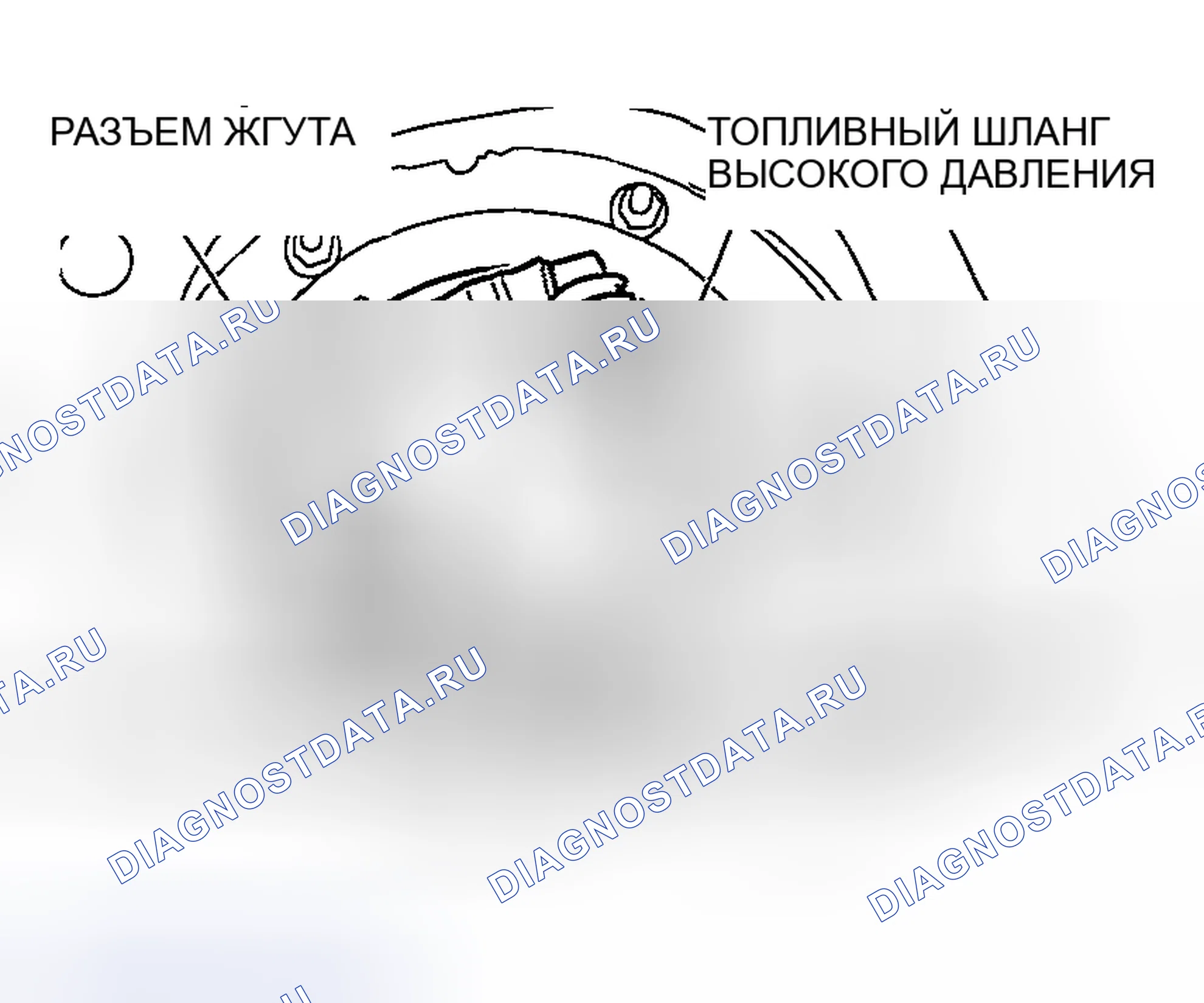 Рис. 45: ЗАМЕНА МОДУЛЯ ТОПЛИВНОГО НАСОСА. Honda Edix I