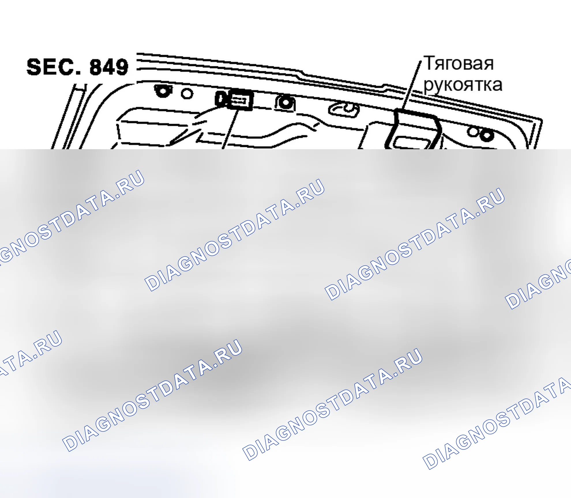 Рис. 122: ДЕМОНТАЖ. Infiniti G35 III