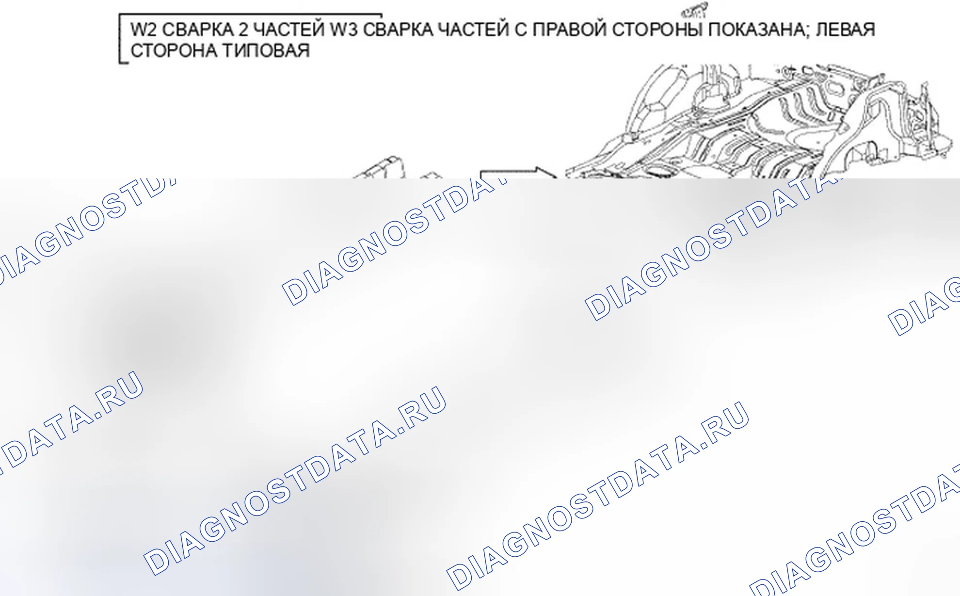 Рис. 87. Dodge Caliber I