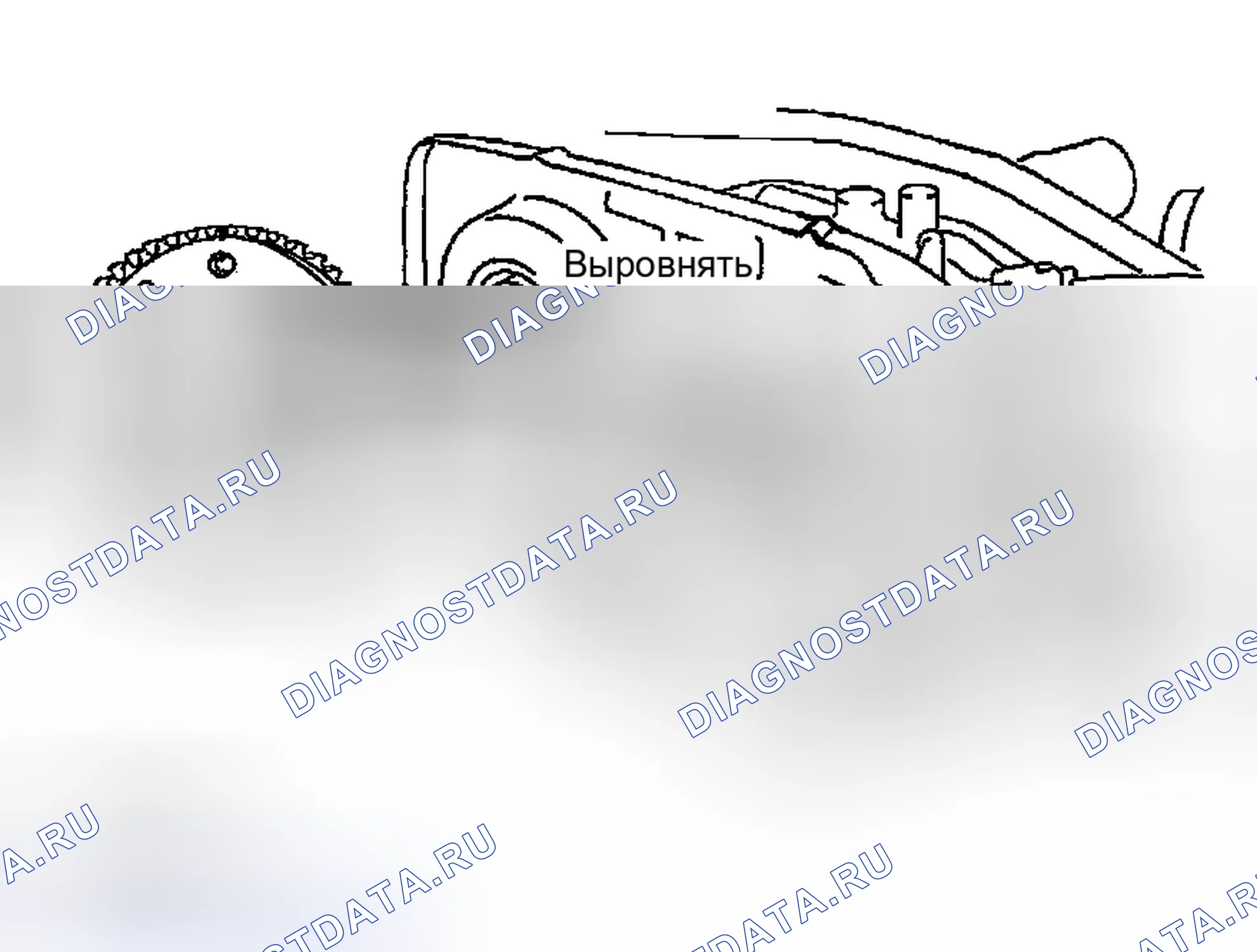 Рис. 58. Haval Menglong I