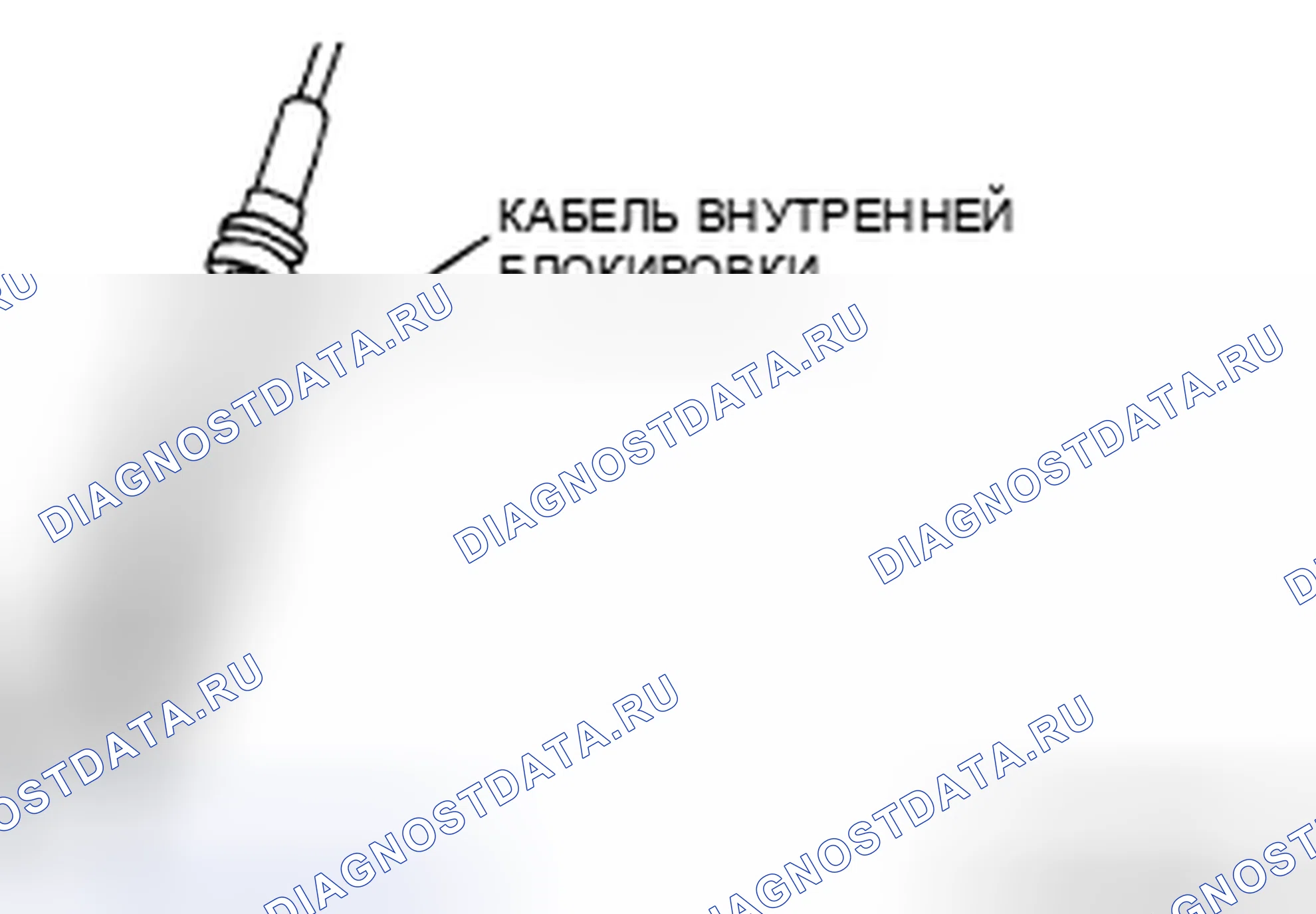 Рис. 427. Mazda CX-7 I