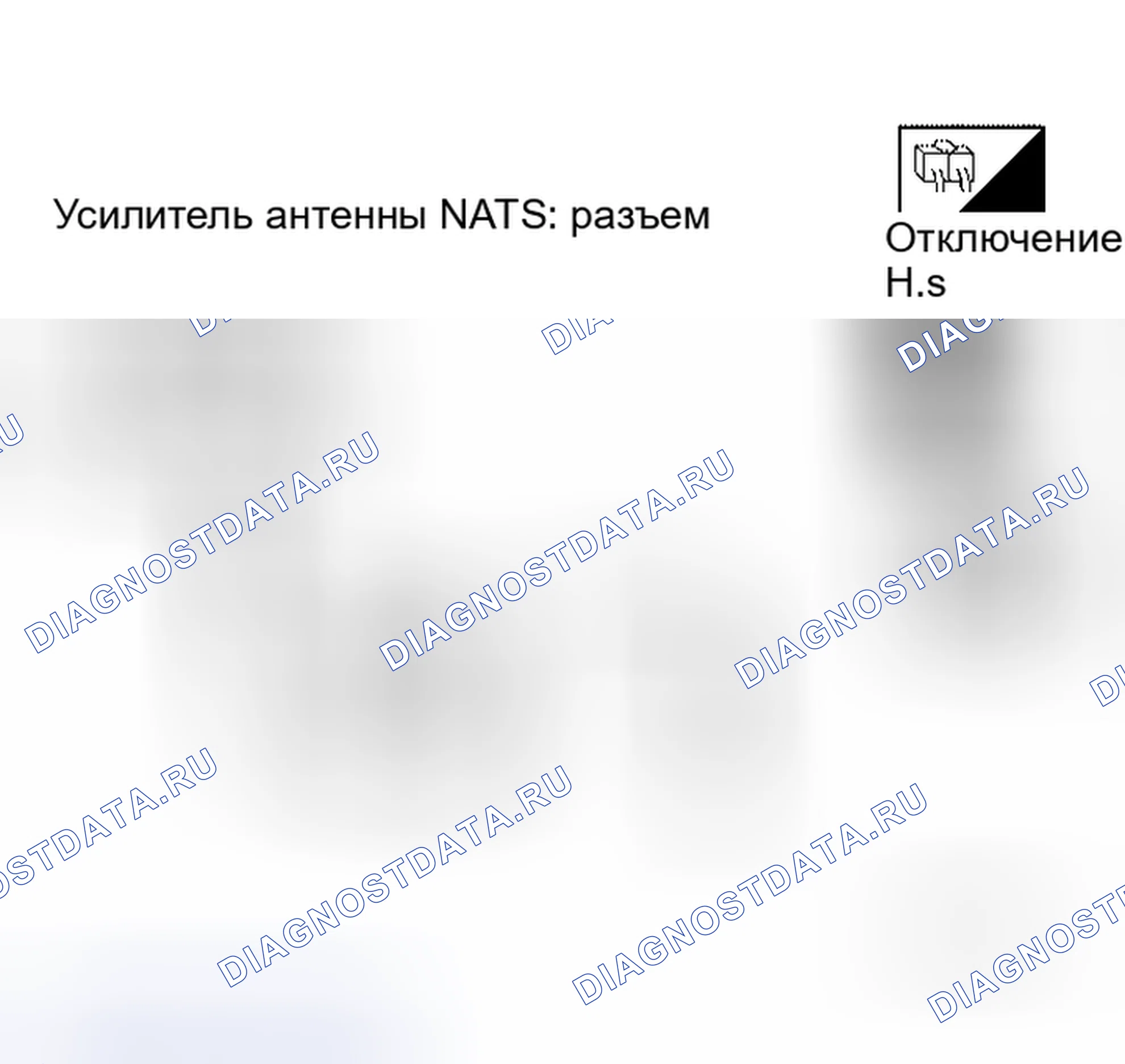 Рис. 89. Honda Odyssey I