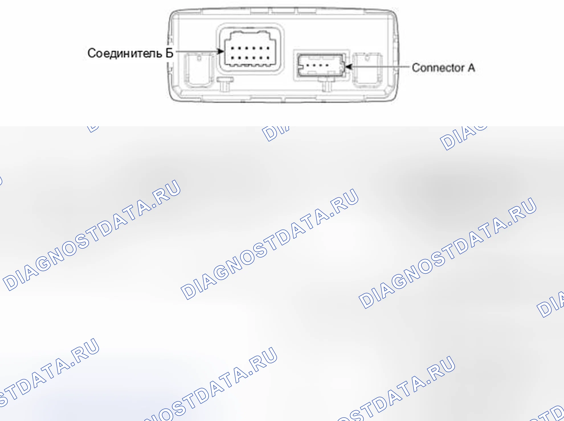 Рис. 2: Принципиальная схема. Geely Vision X3 Pro I