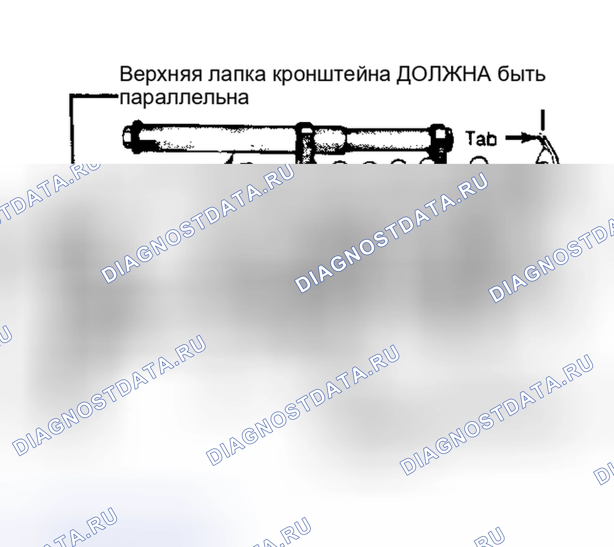 Рис. 2: Положение гнезда пружины и фиксатора. Plymouth Grand Voyager I