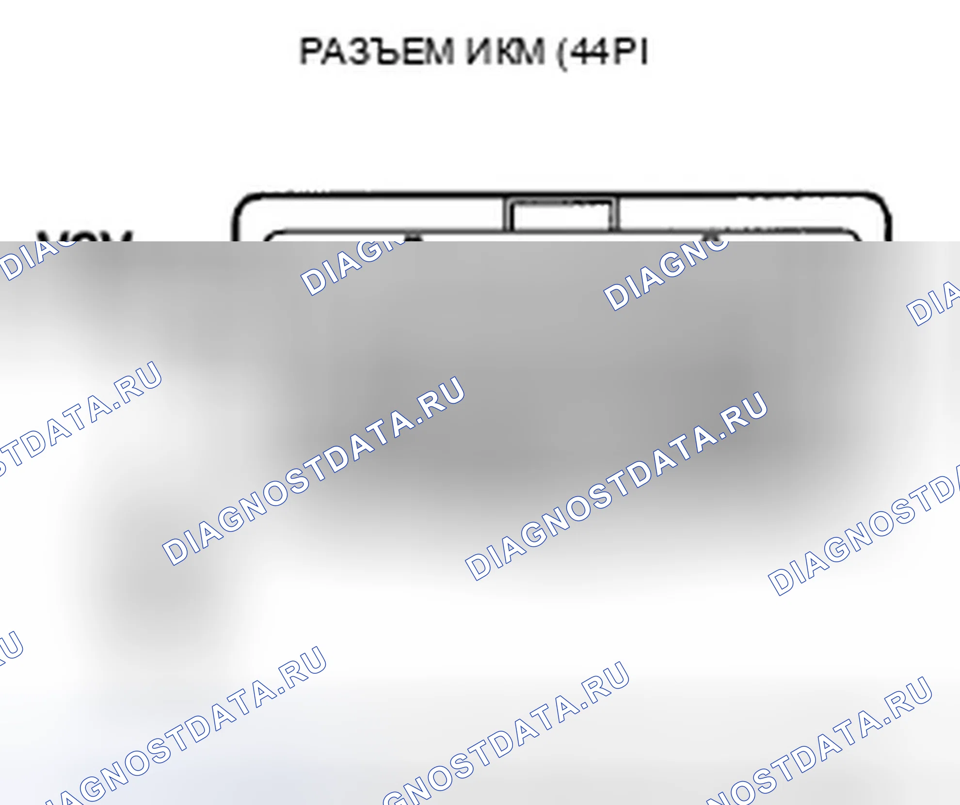 Рис. 57. Honda Insight ZE2