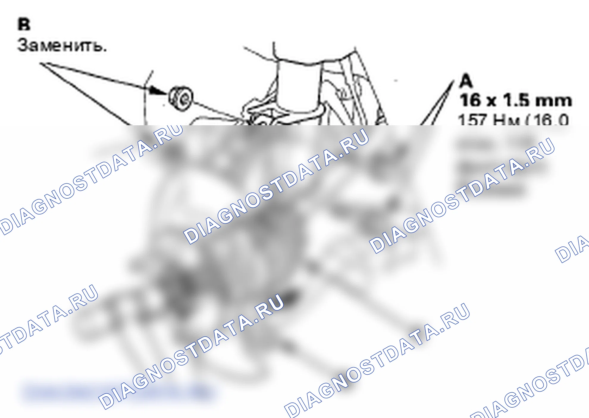 Рис. 12. Honda Element YH2 рестайлинг