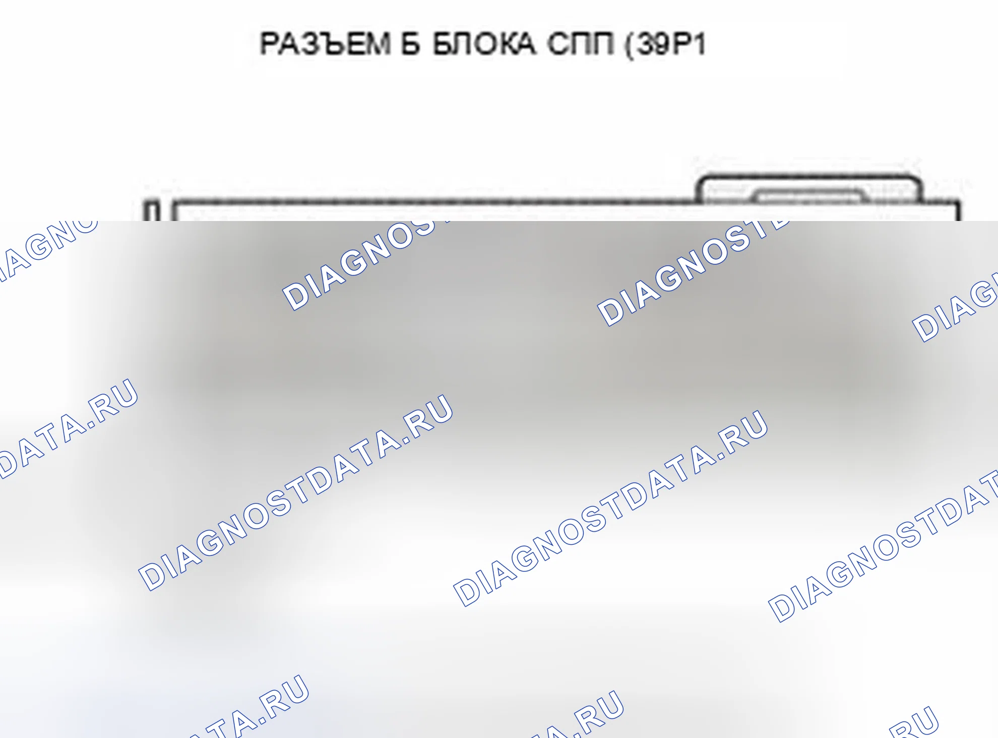 Рис. 1230. Honda Civic IX