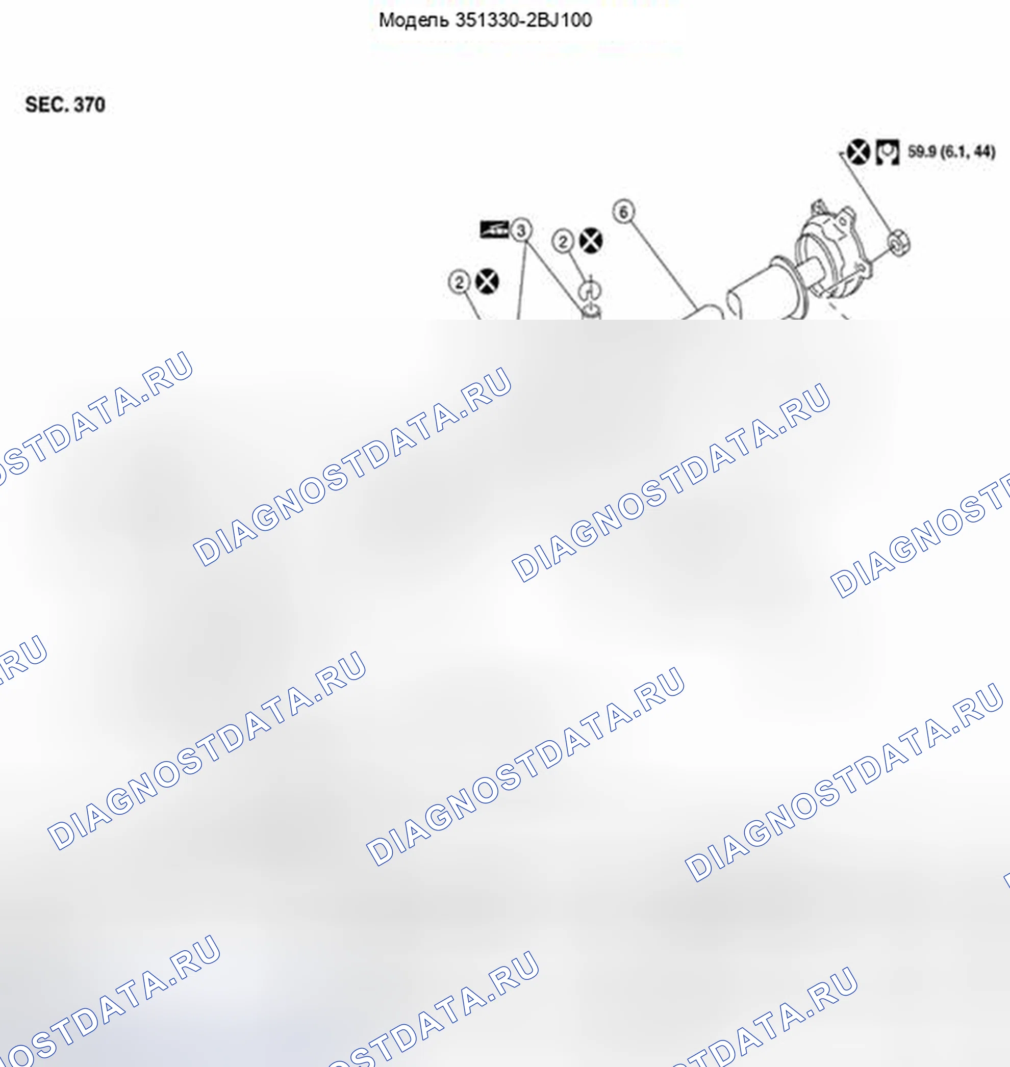 Рис. 27: КОМПОНЕНТЫ. Suzuki Equator I