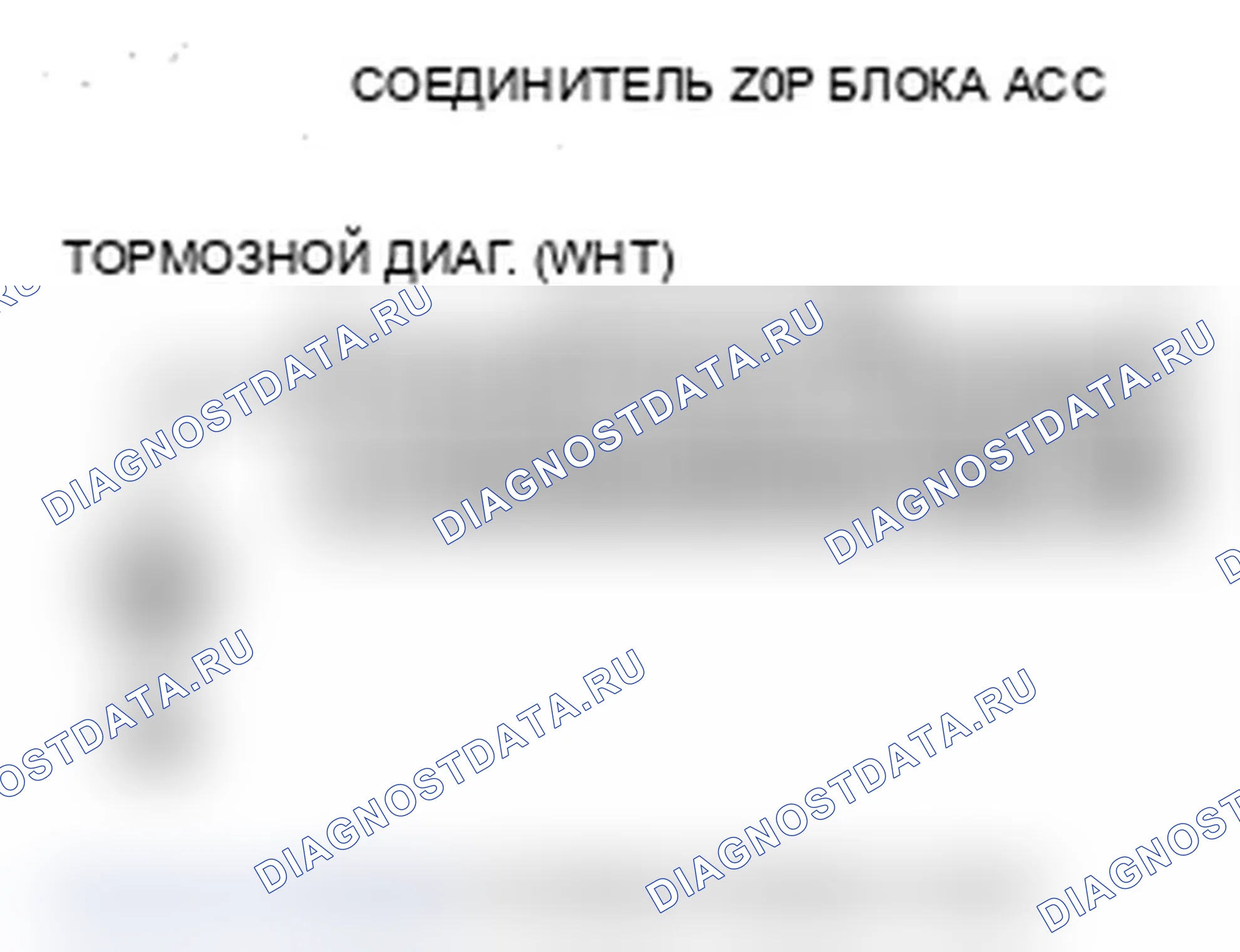 Рис. 23. Acura MDX II рестайлинг