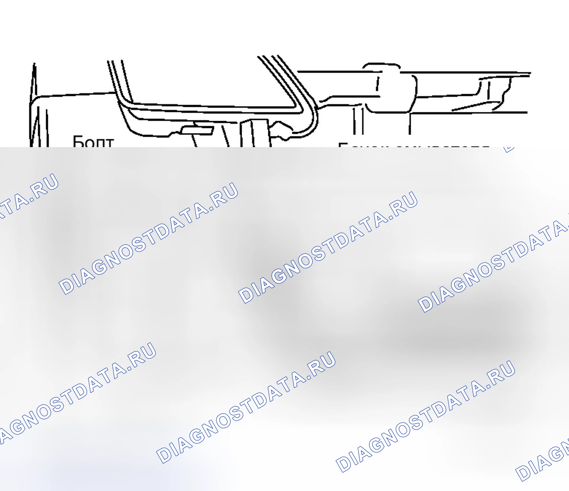 Рис. 33. Honda Logo I