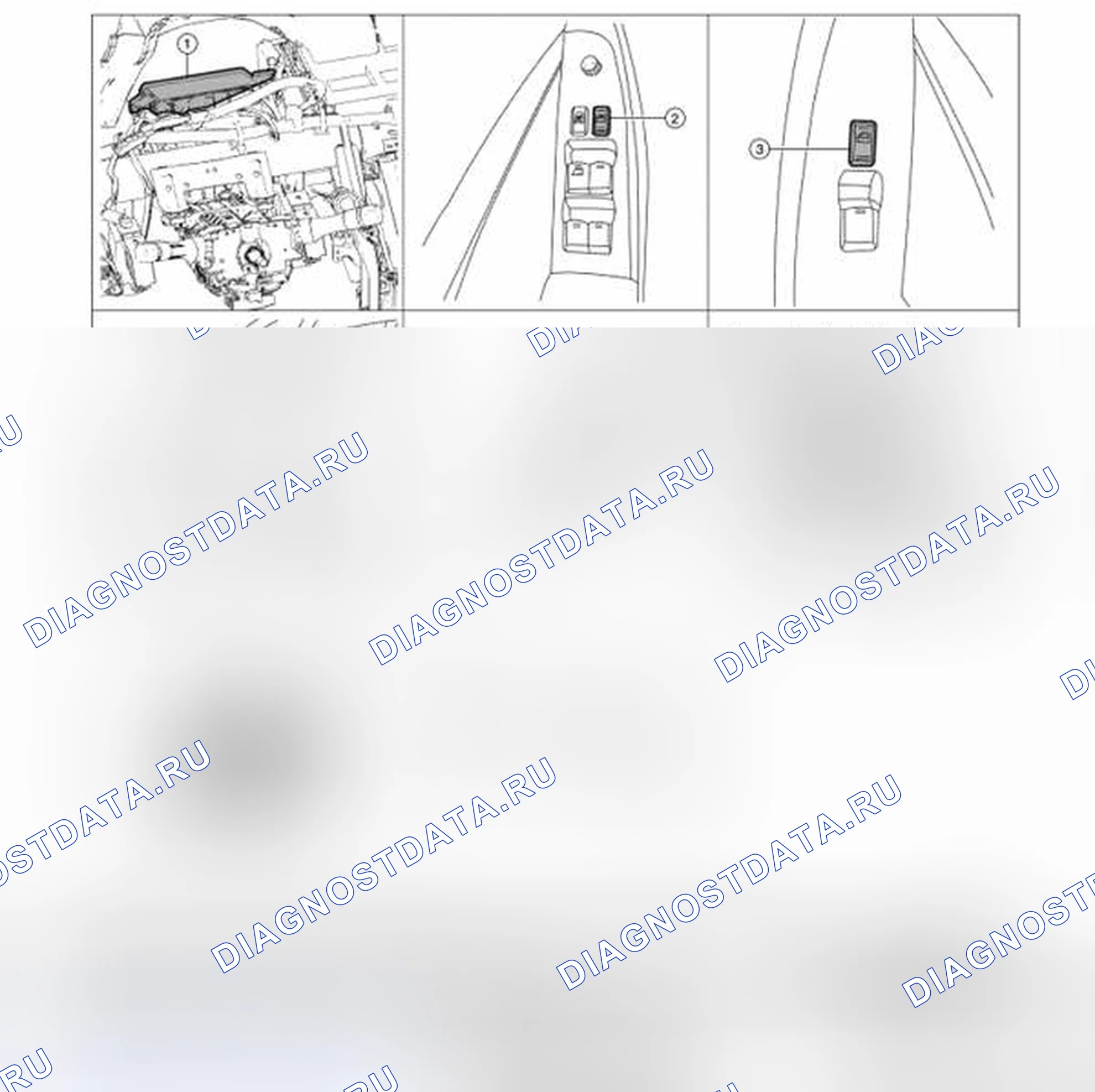Рис. 225: Расположение компонентов. Nissan Altima L32 рестайлинг