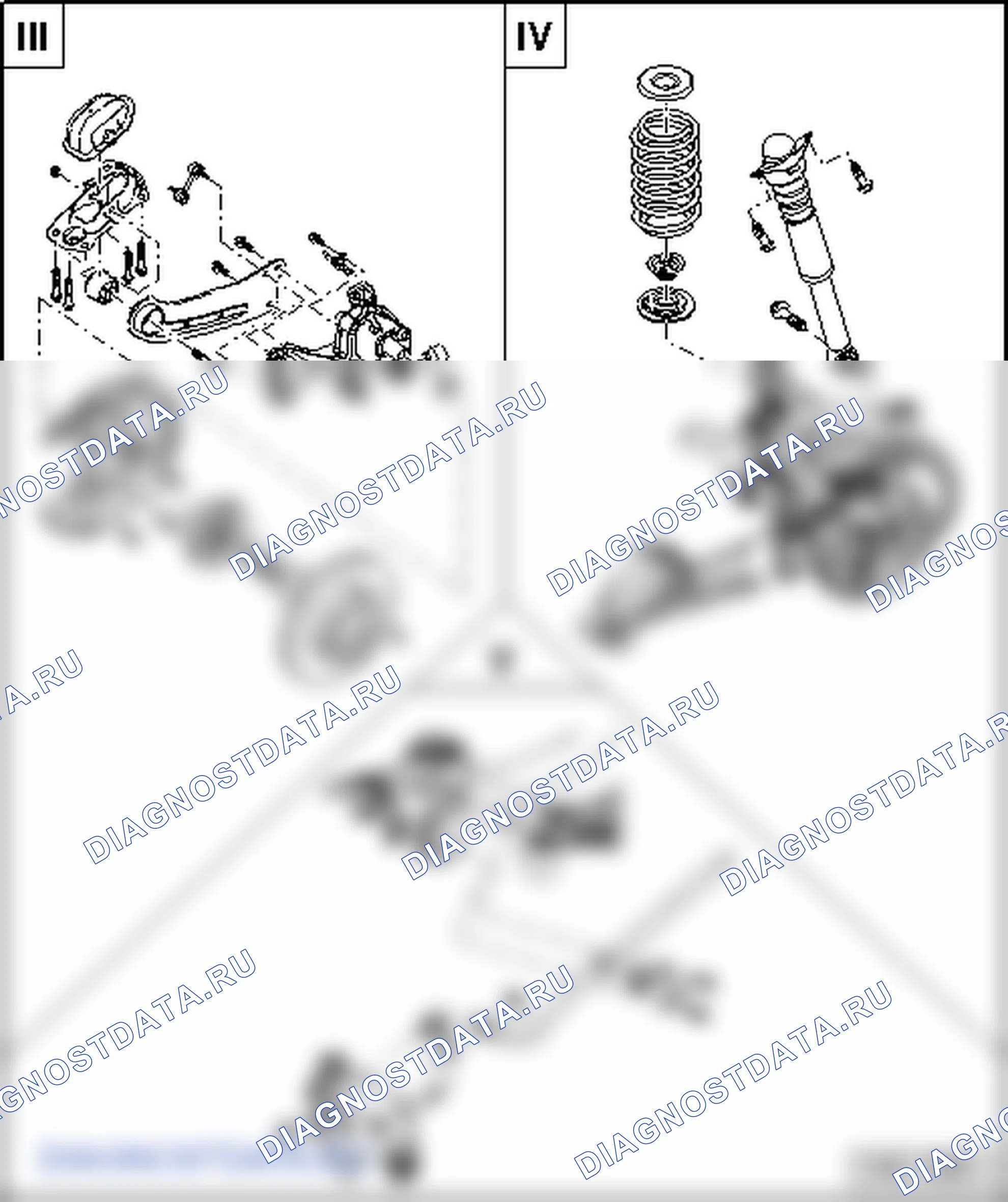 Детали и узлы задней подвески. SEAT Alhambra Ii