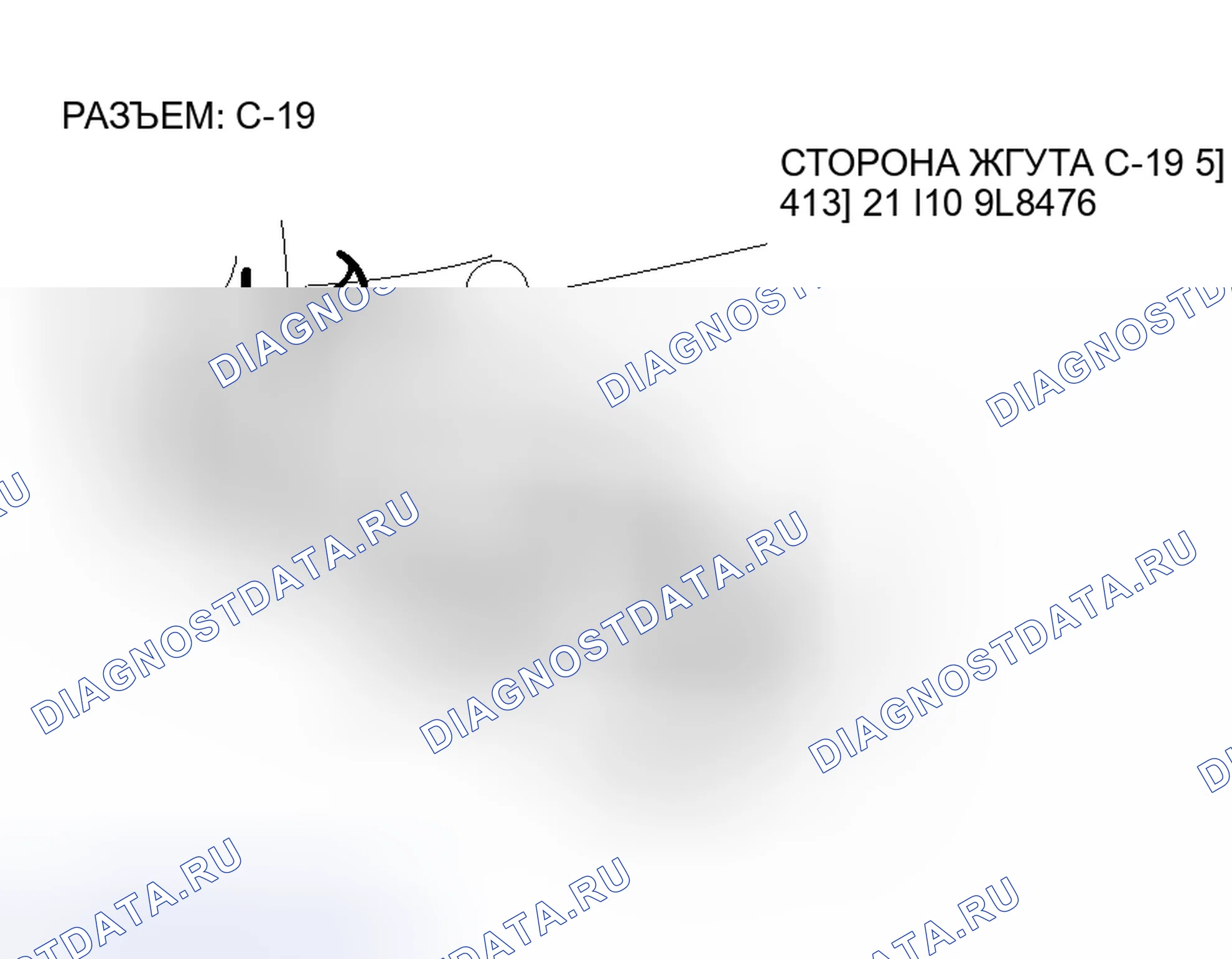 Рис. 37. Mitsubishi Endeavor I