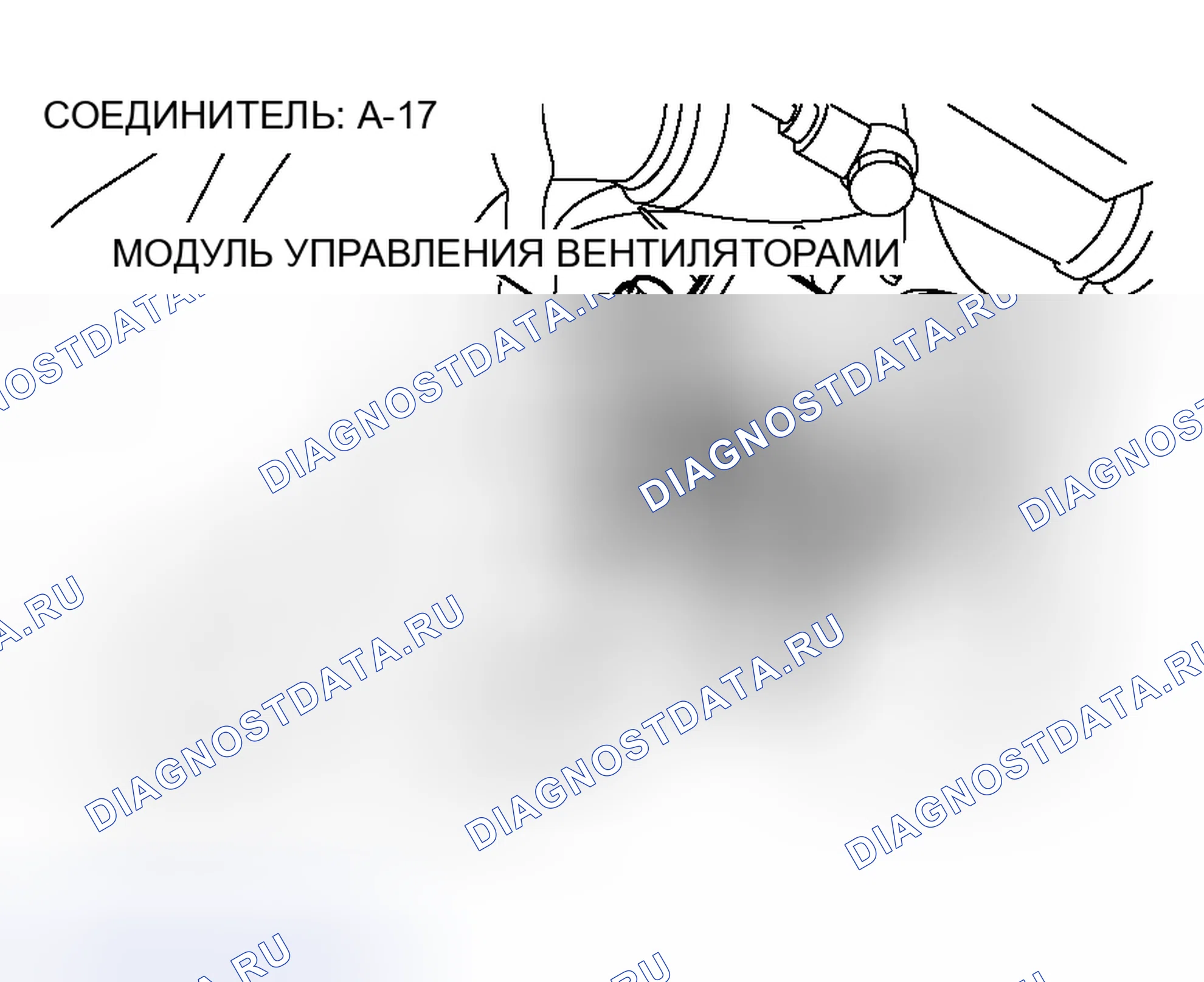 Рис. 21. Mitsubishi Lancer IX рестайлинг