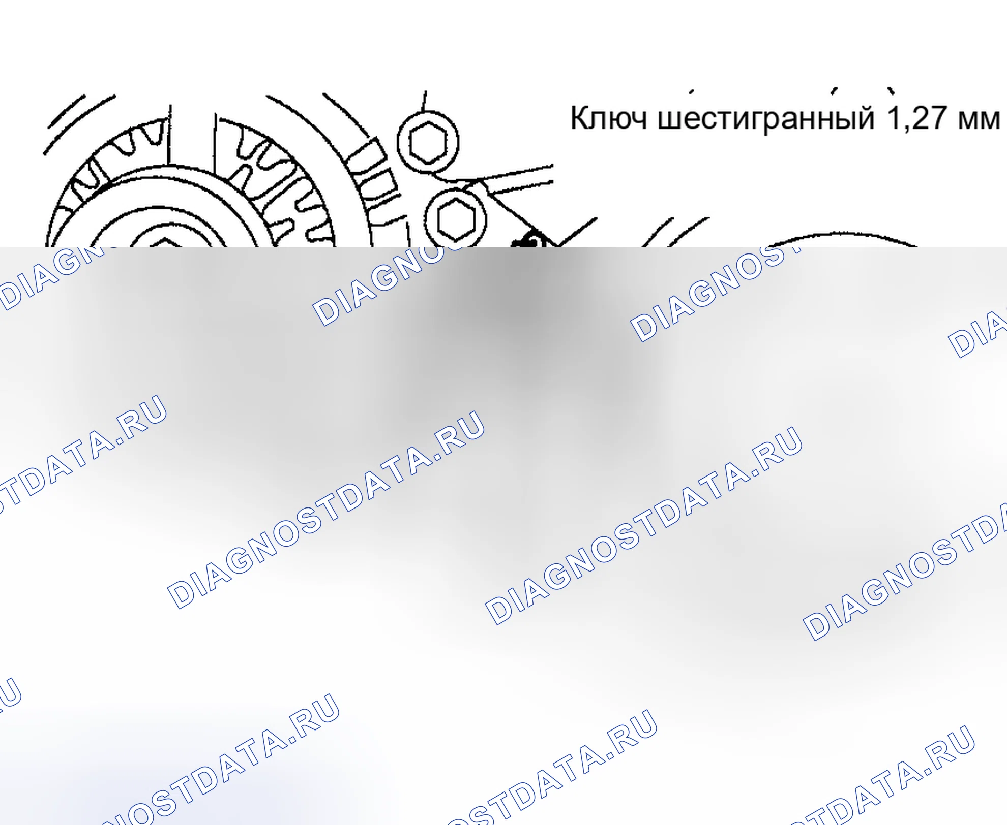 Рис. 58. Toyota Sequoia I рестайлинг