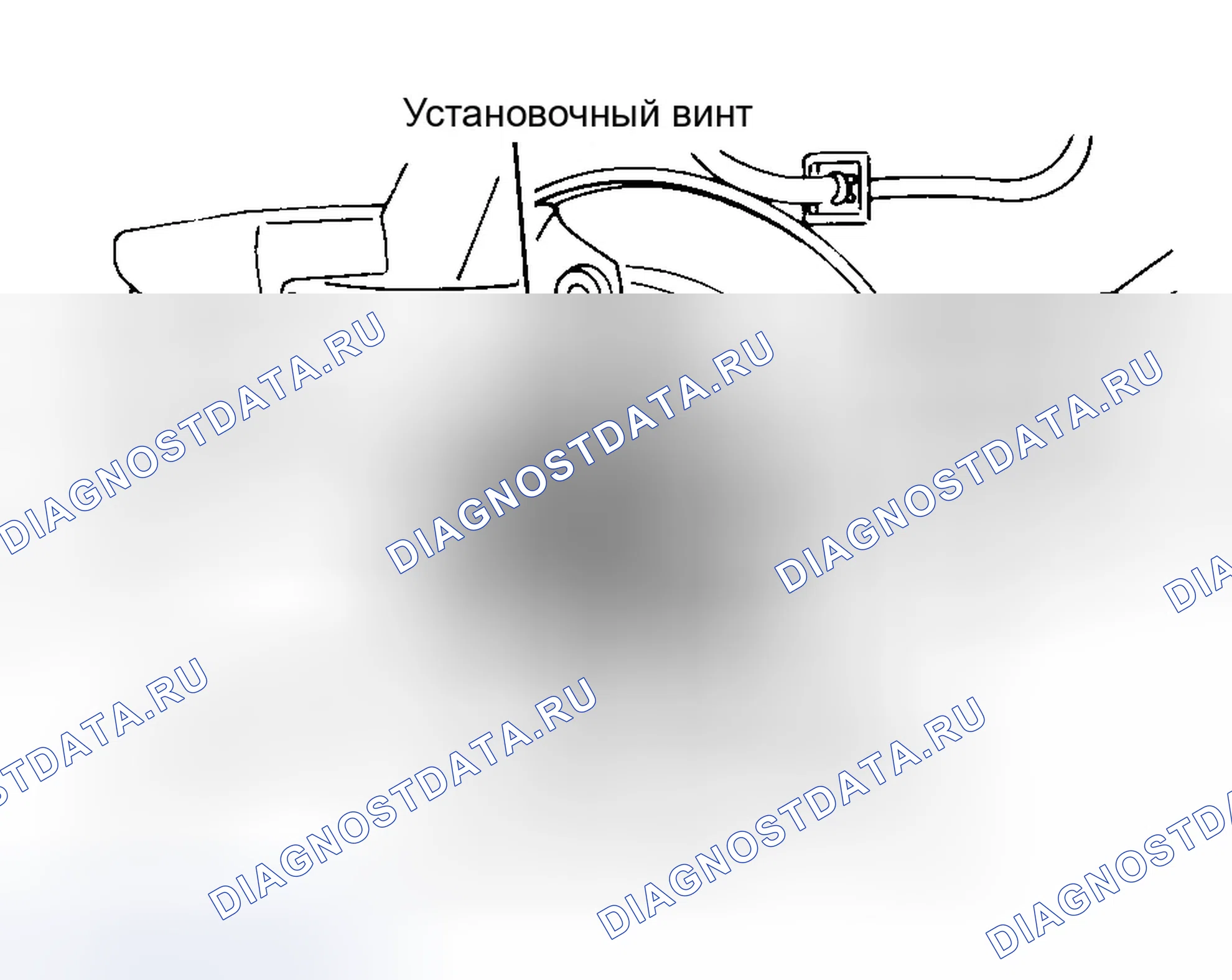 Рис. 4. Geo Tracker I
