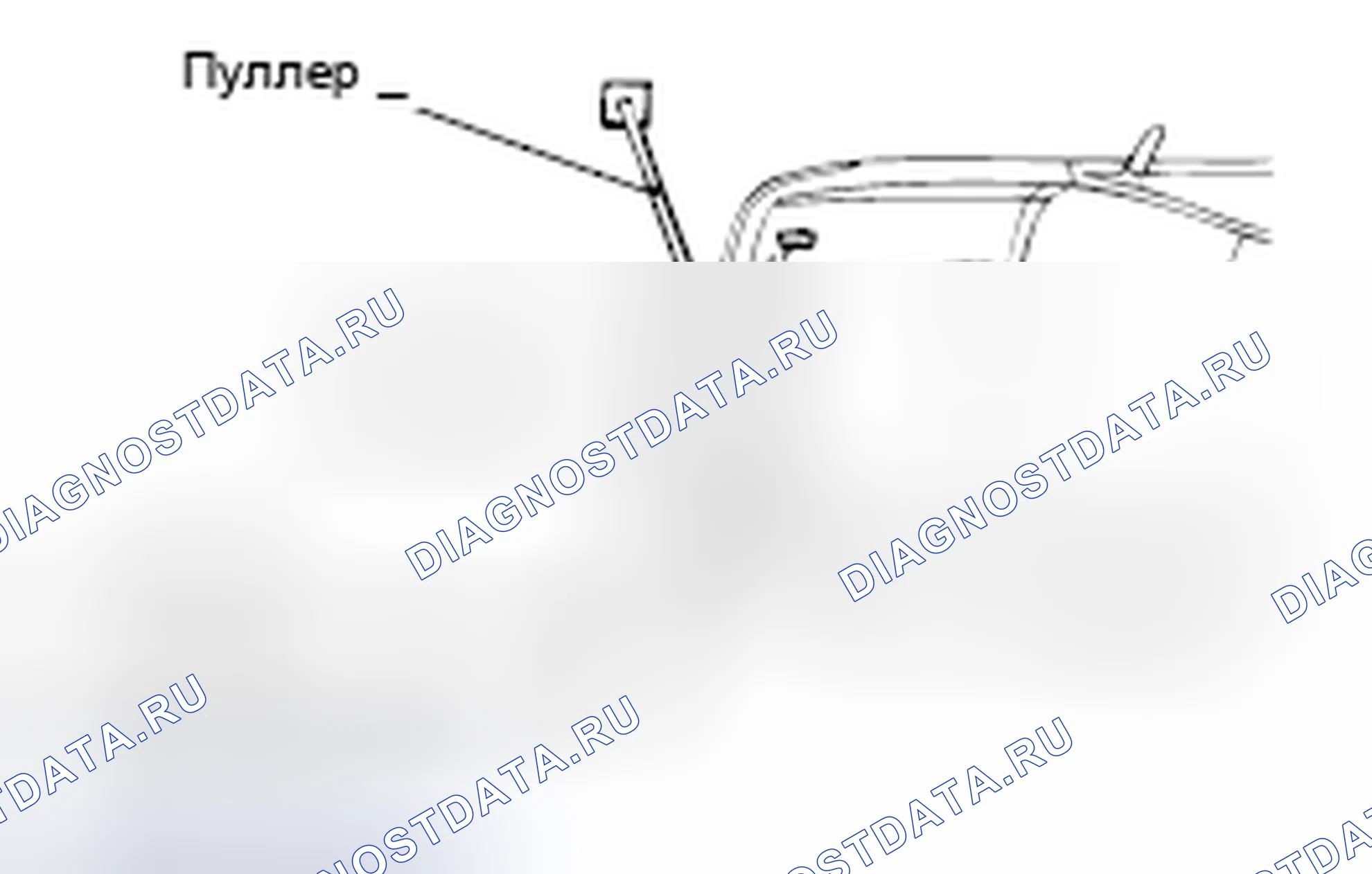 Рис. 130. Honda e:NP1 I