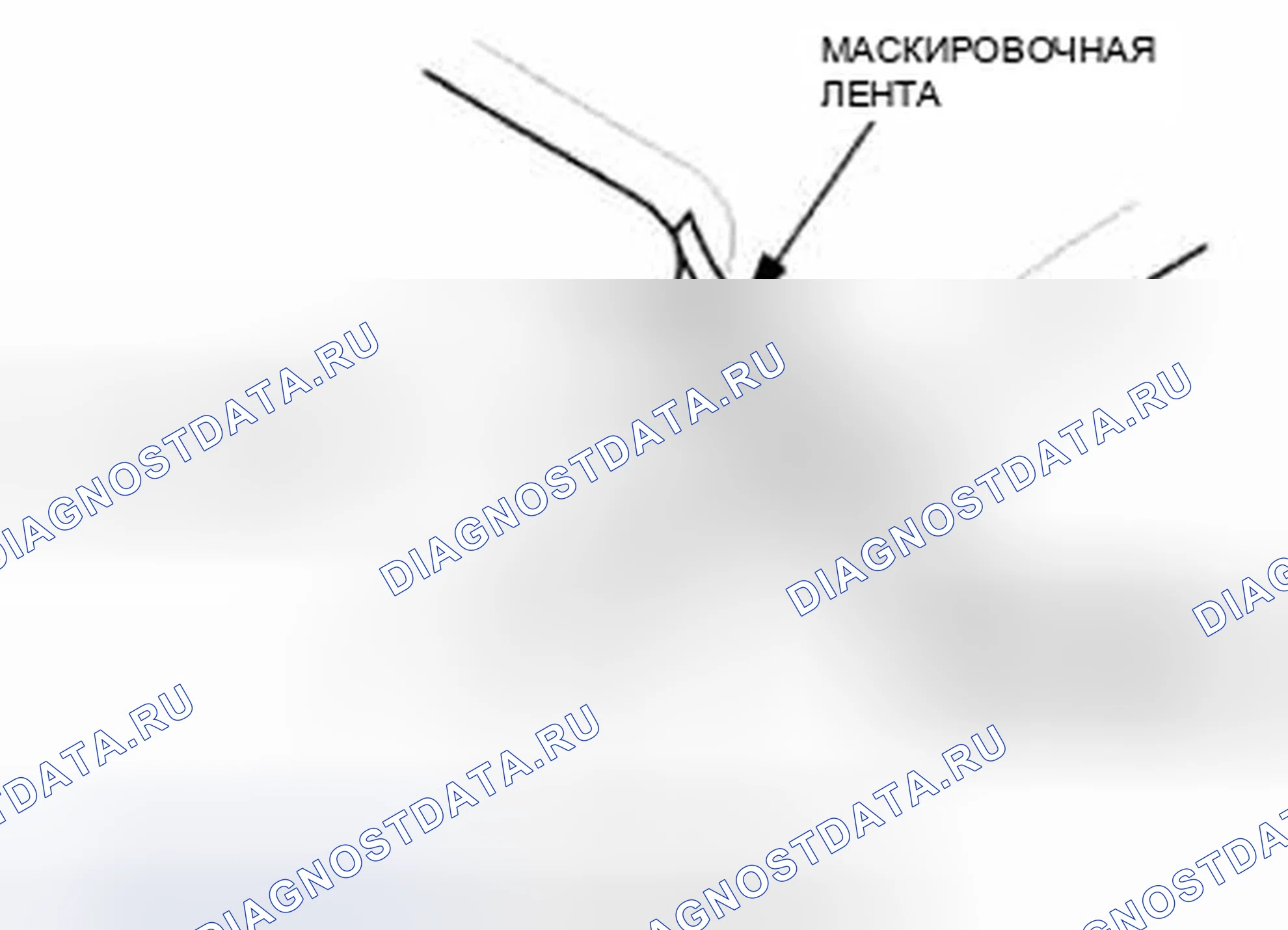 Рис. 450. Honda CR-V IV