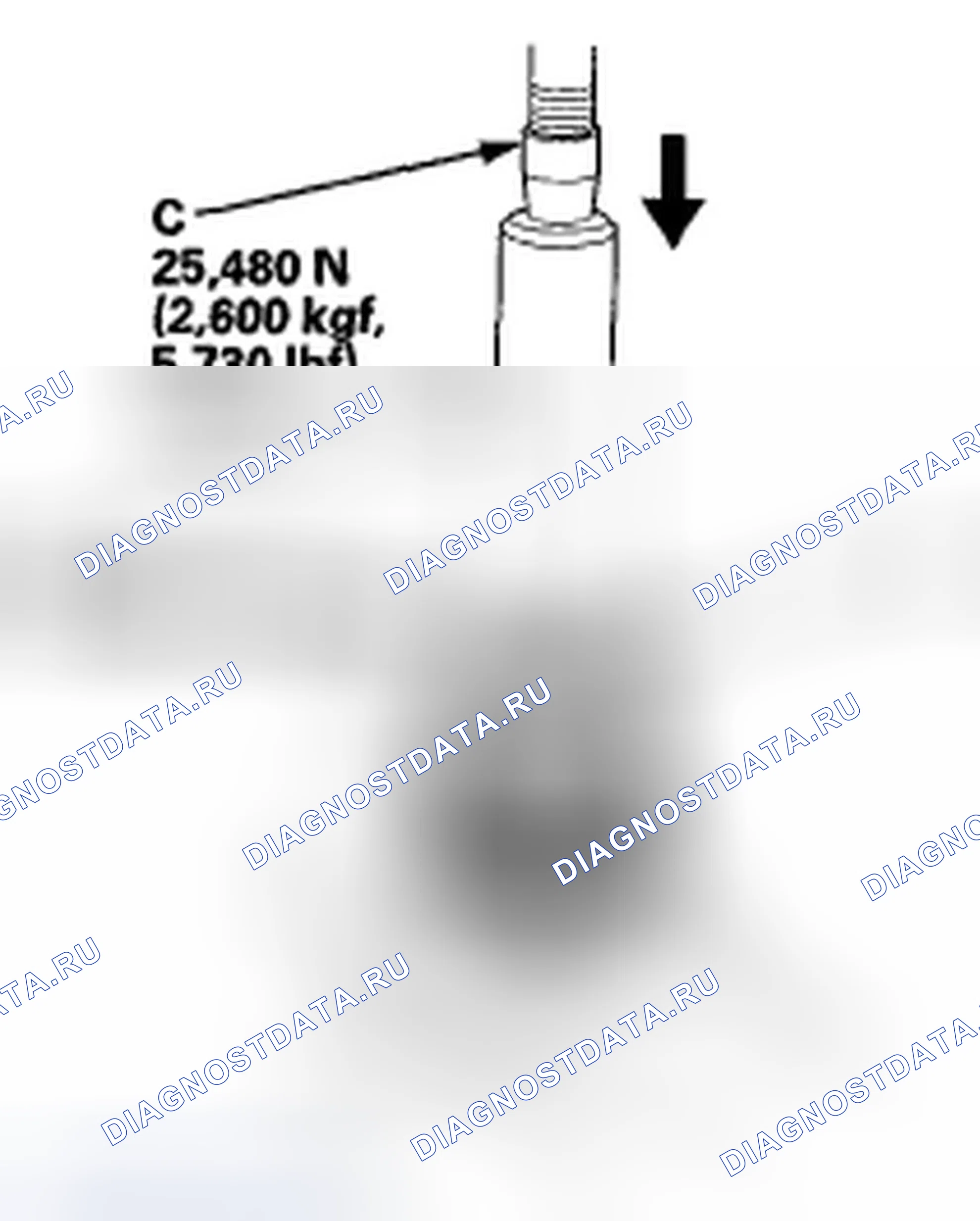 Рис. 219. Honda Accord VIII рестайлинг