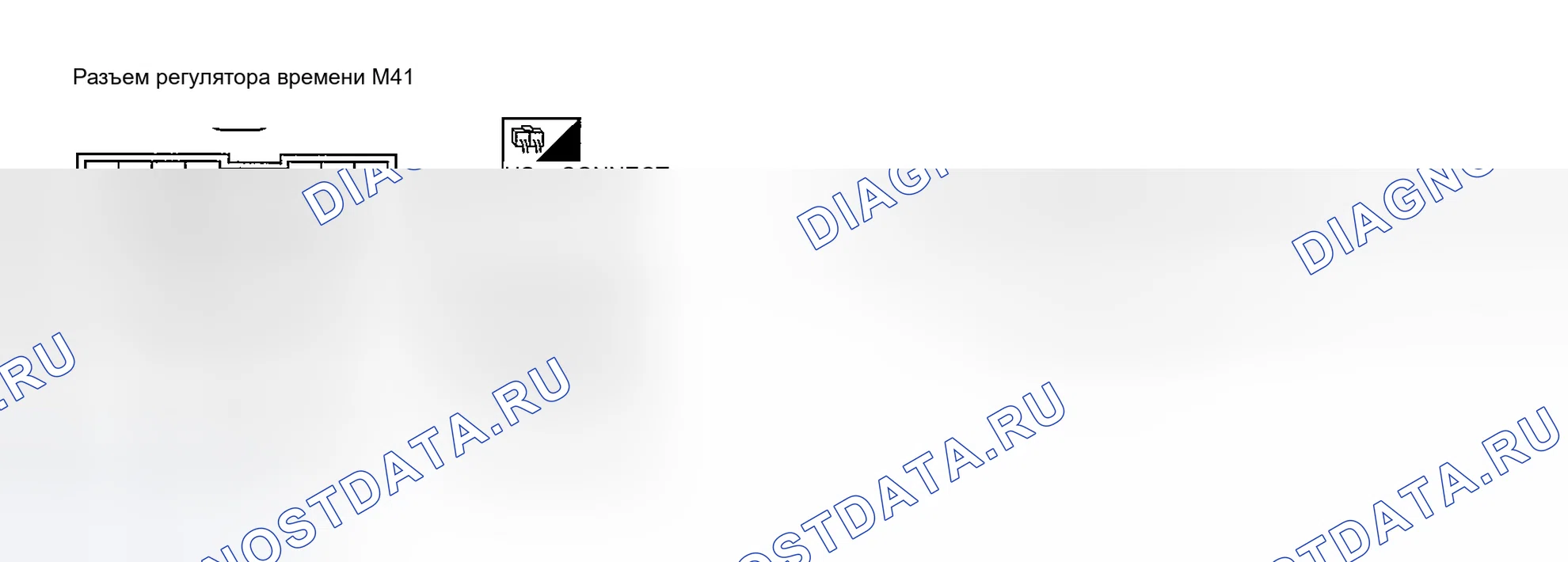 Рис. 9. Nissan Sentra B15