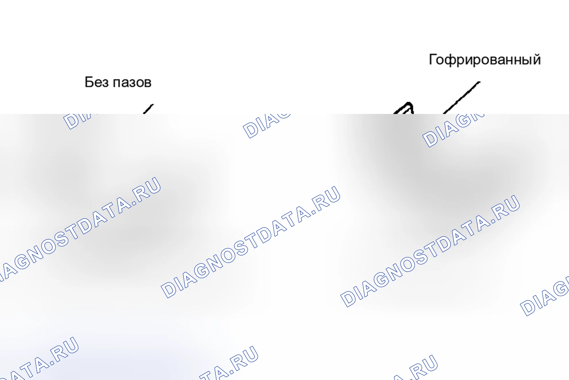 Рис. 358: УСТАНОВКА. Geely Monjaro I