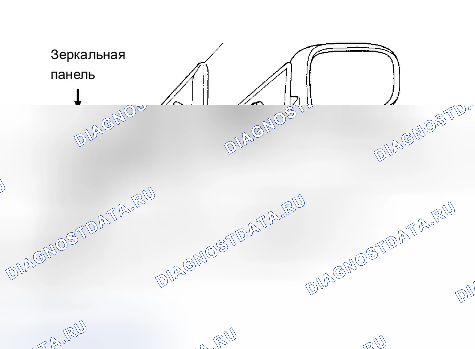 Рис. 3: Демонтаж и монтаж. Acura Integra III