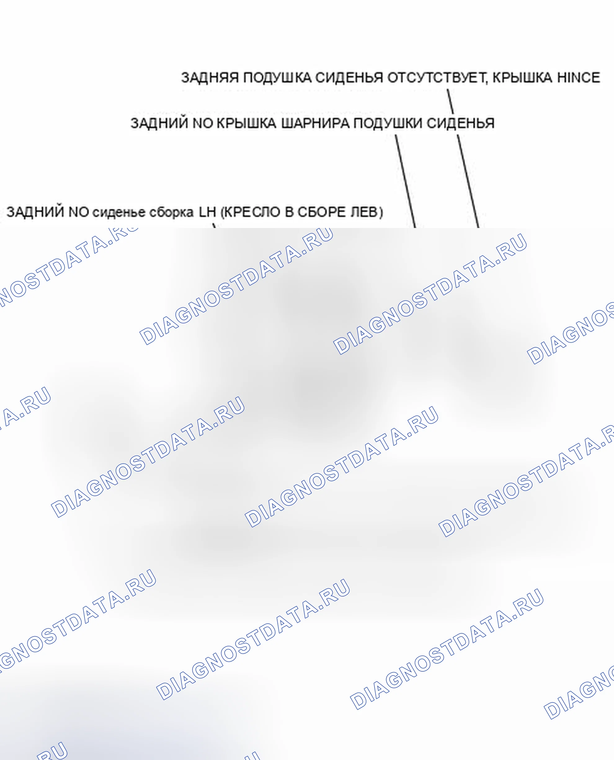 Рис. 47: ИЛЛЮСТРАЦИЯ. Toyota Land Cruiser 200 рестайлинг
