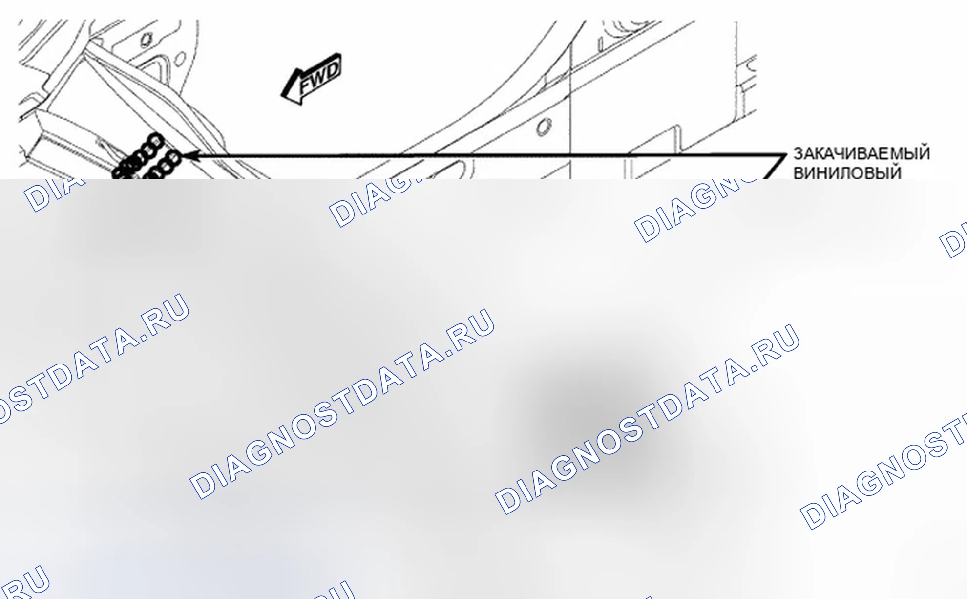 Рис. 236. Dodge Avenger II