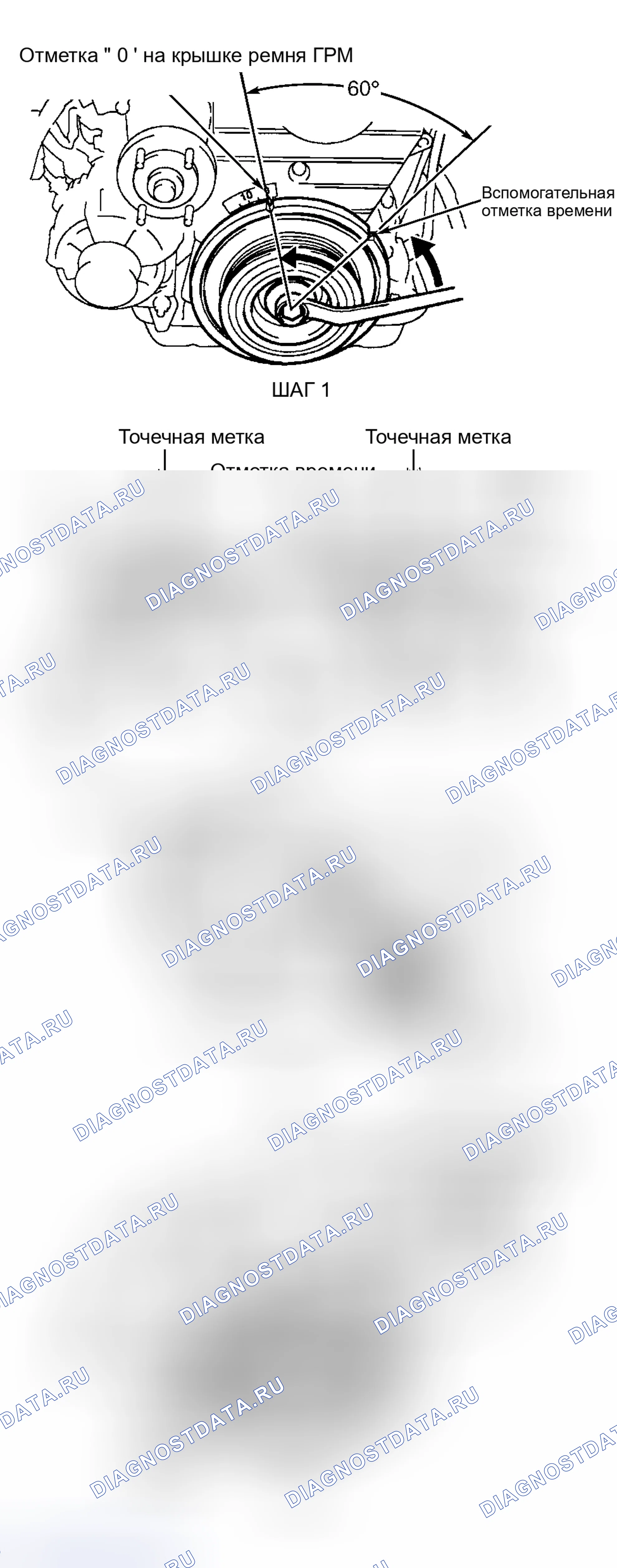 Рис. 4. Haval H9 I рестайлинг