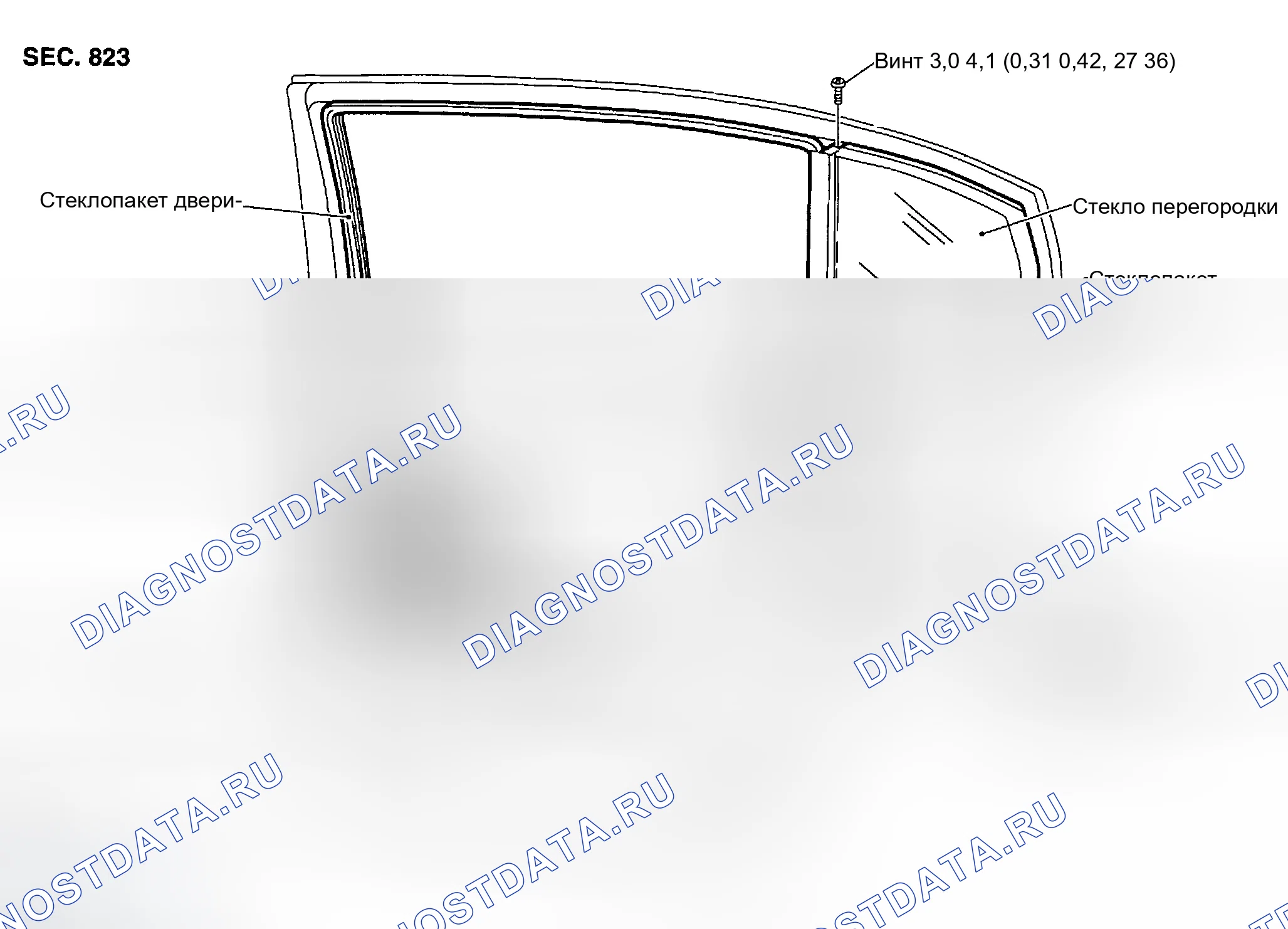 Рис. 223: ДЕМОНТАЖ И МОНТАЖ. Infiniti G35 III
