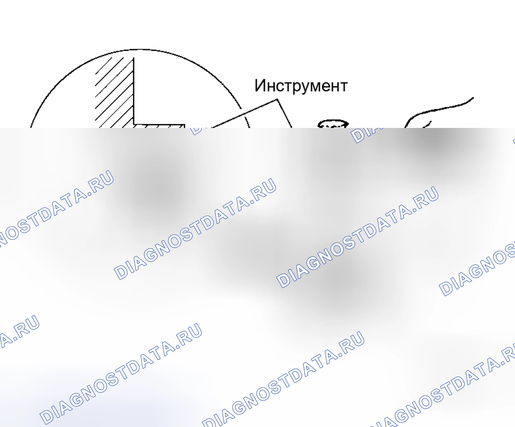 Рис. 187. Honda Jazz I
