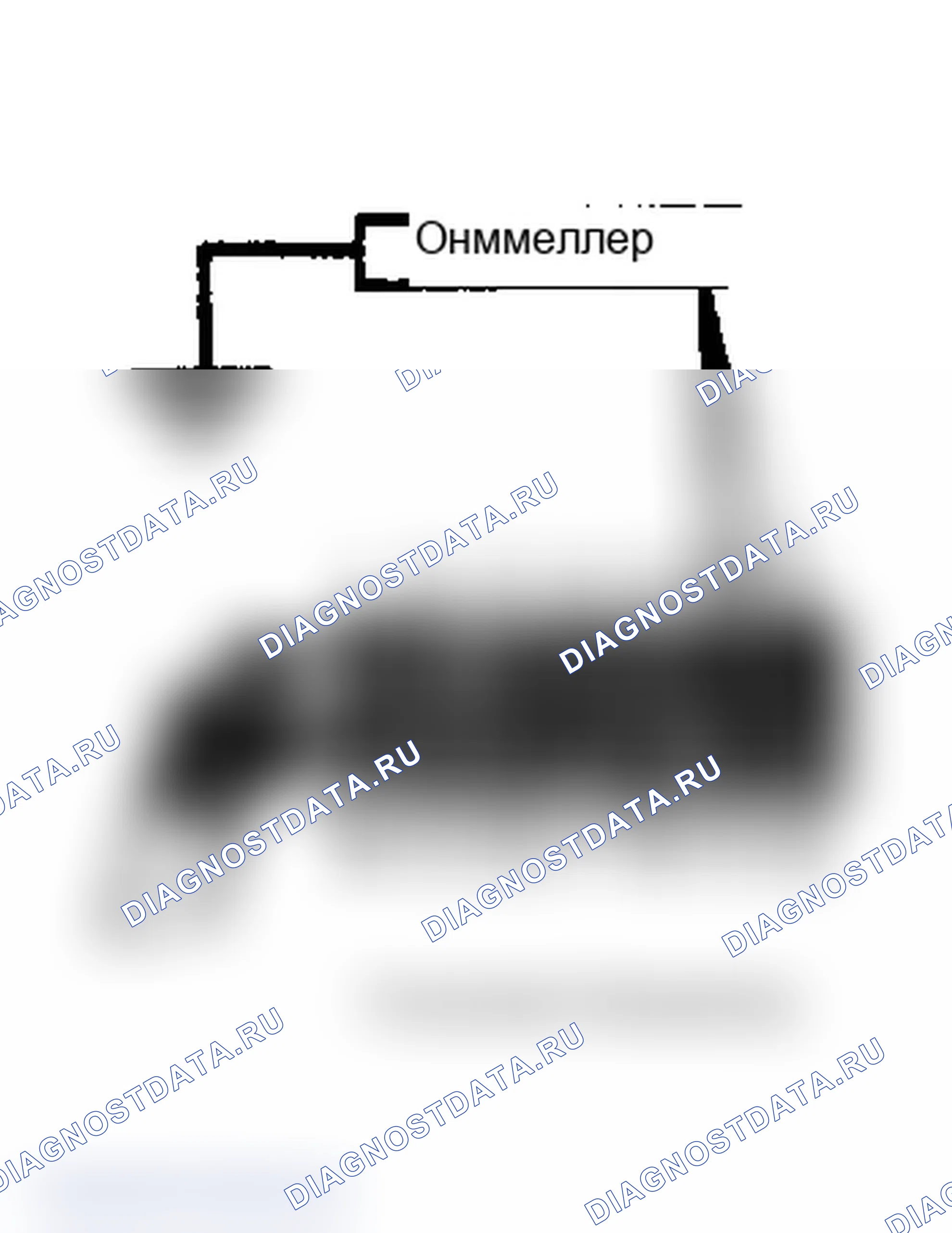 Рис. 145: Заземление 14-контакт клеммы № 6 и 7. Plymouth Grand Voyager I