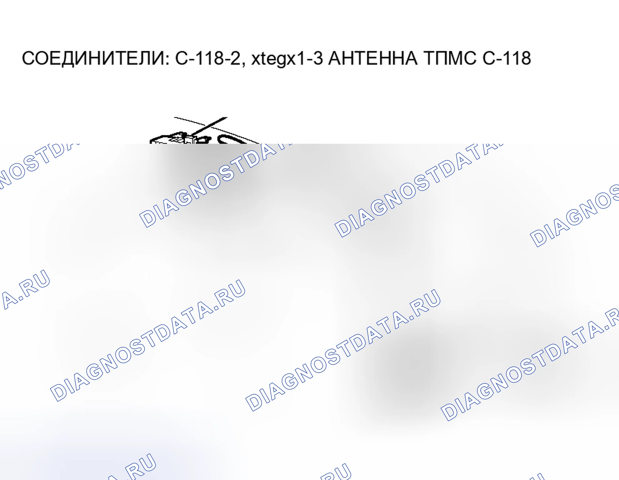 Рис. 20. Mitsubishi Endeavor I
