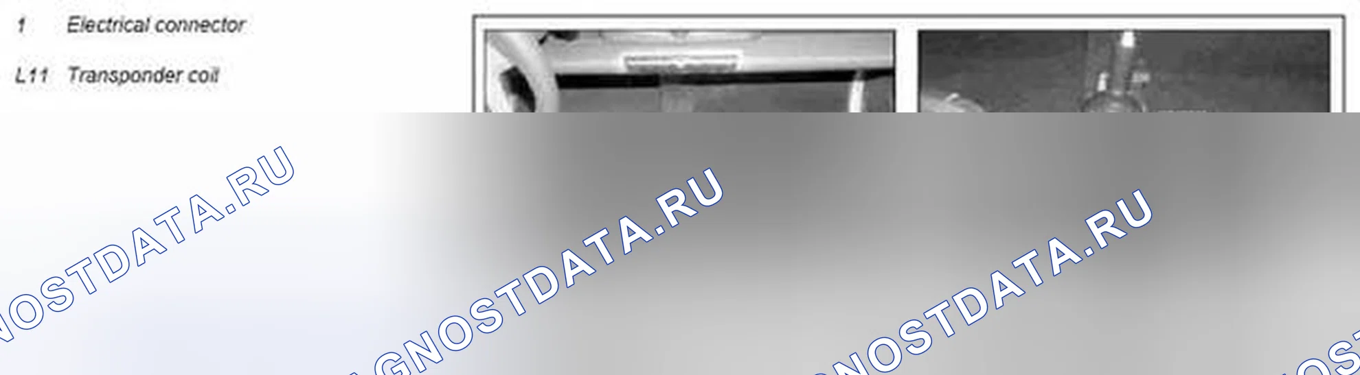 Рис. 31: Снять / установить катушку ответчика - AR80.35-P-4515MCU. Kia Soul I