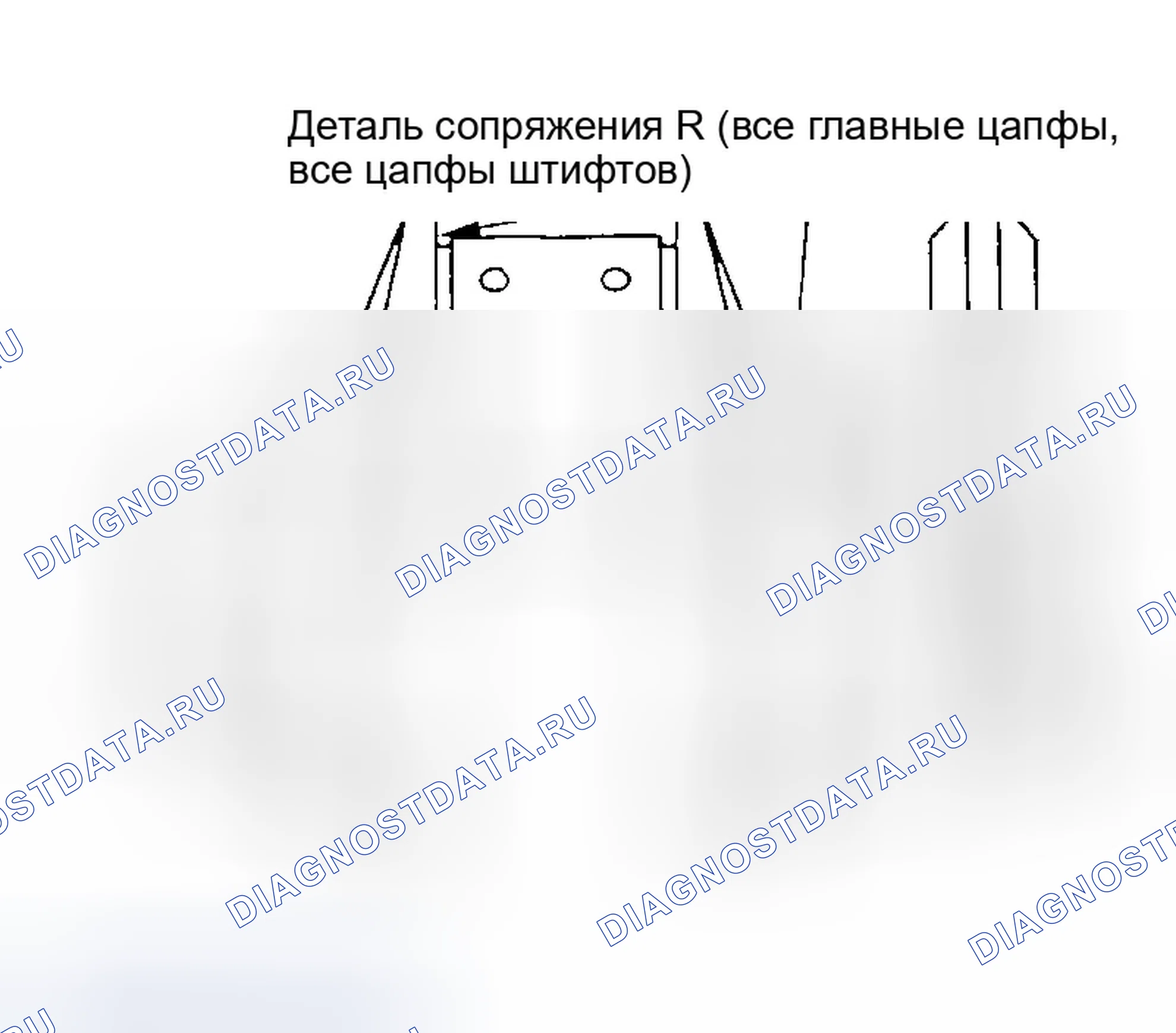 Рис. 253. Infiniti M45 II