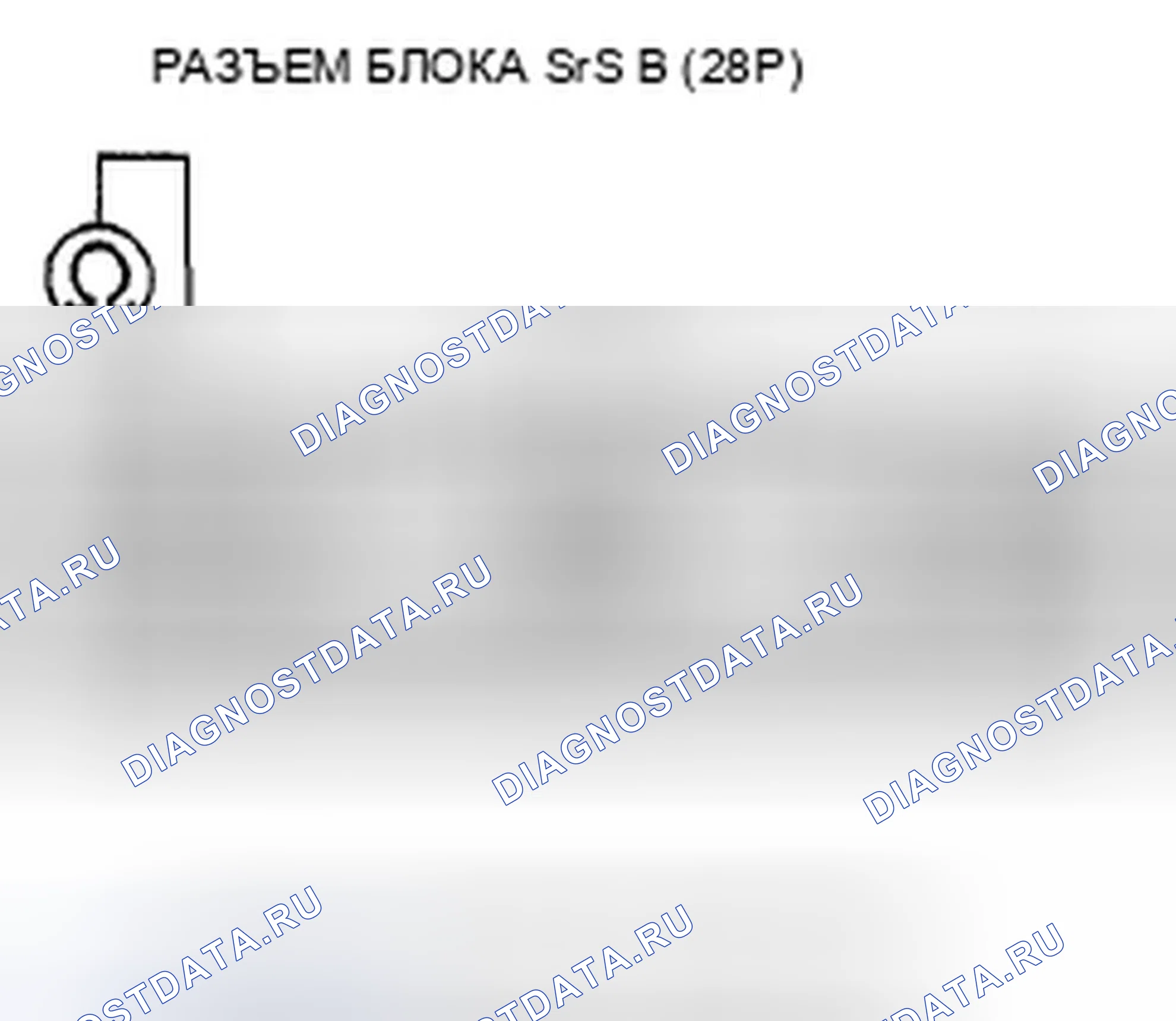 Рис. 102. Honda S2000 I