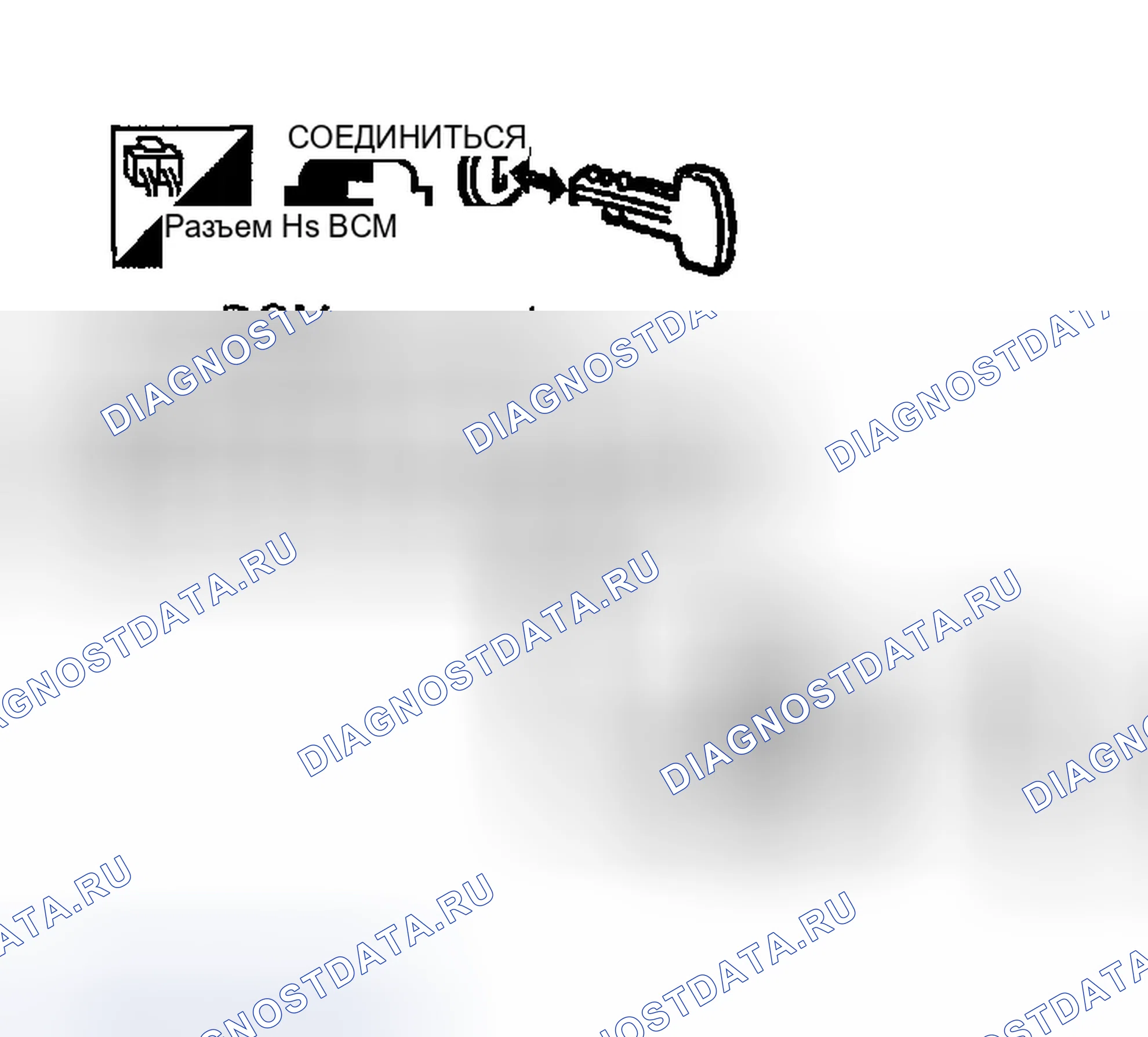Рис. 63. Infiniti FX45 I