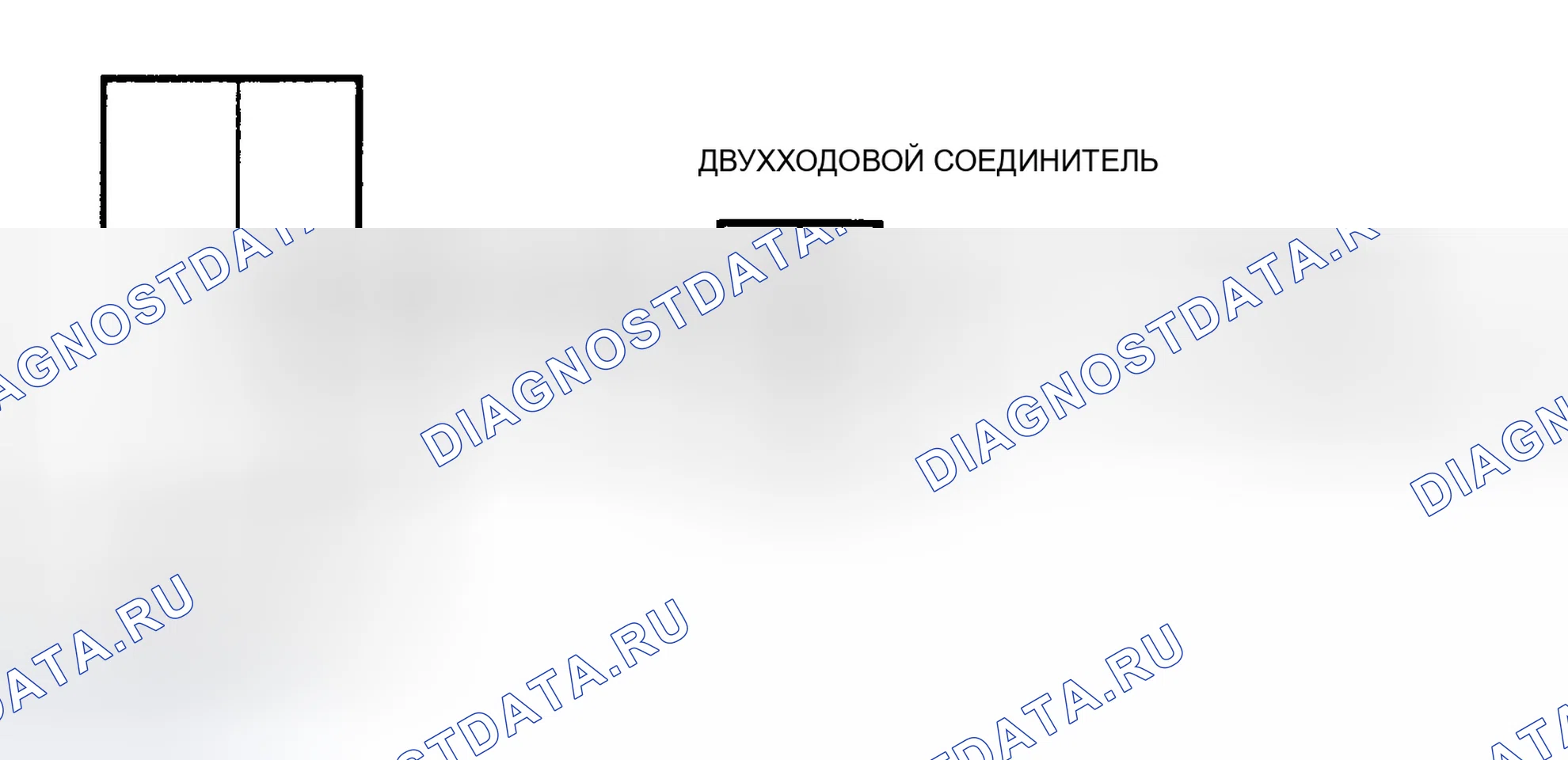Рис. 145: Схема испытания 8A - Отказ 806. Jeep Cherokee II