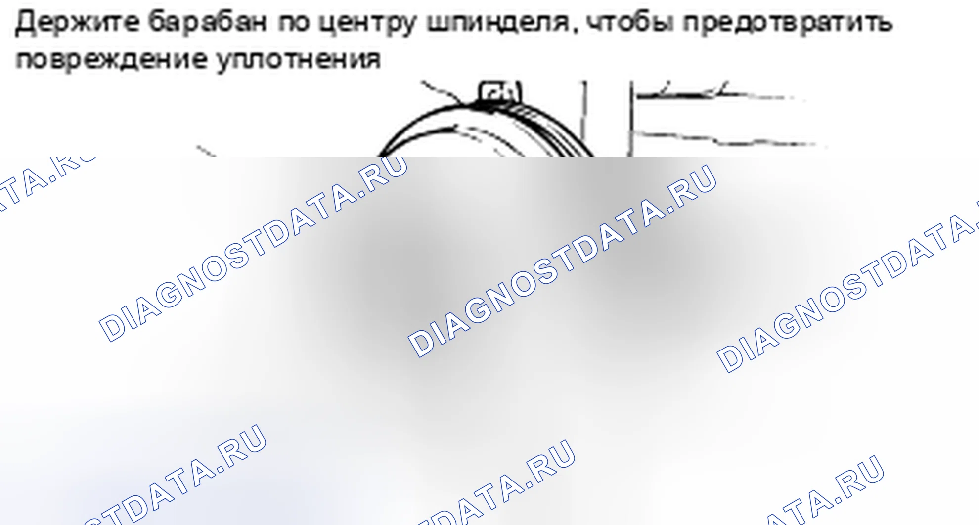 Рис. 13. Geely Preface I