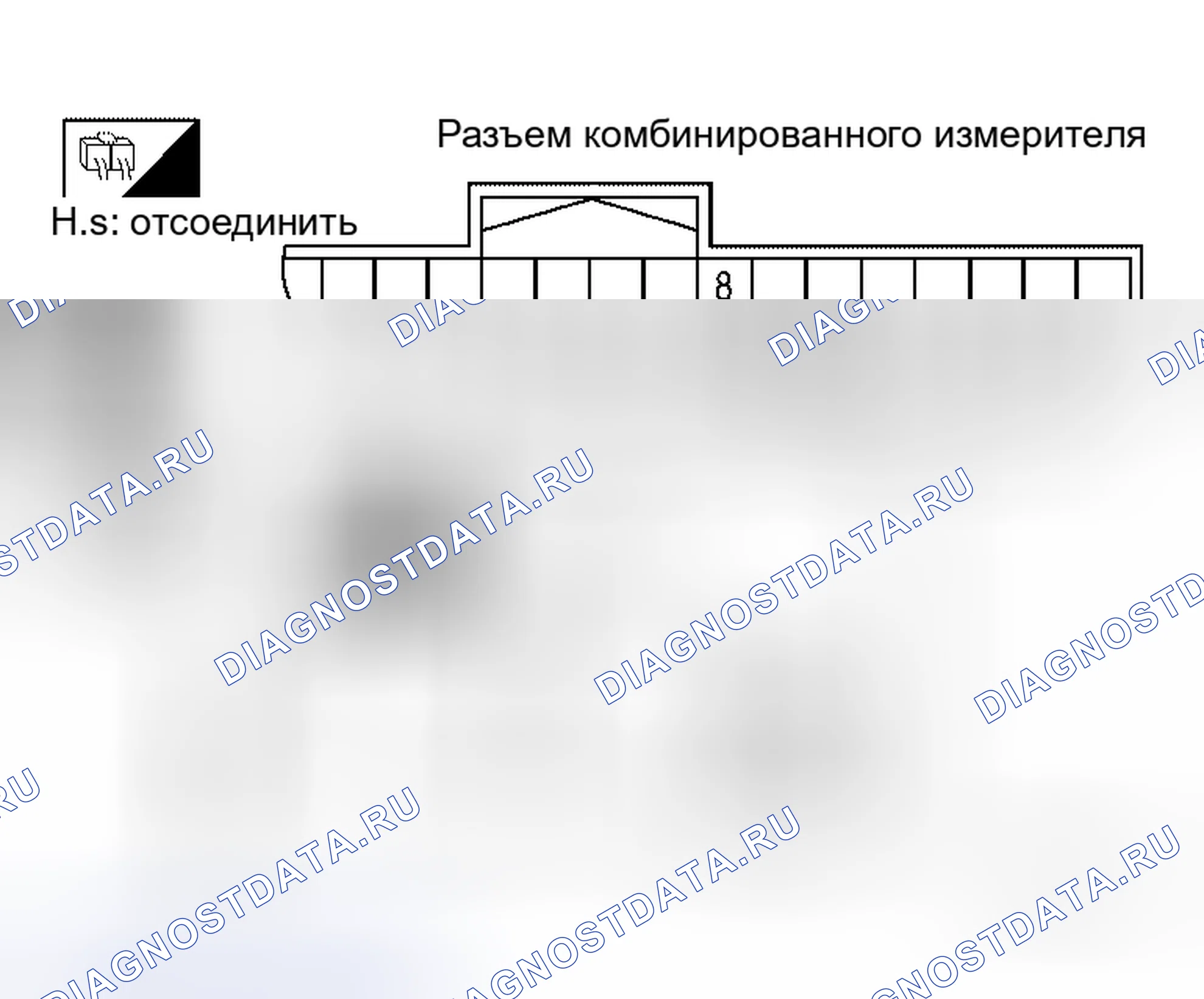 Рис. 23. Honda Odyssey I
