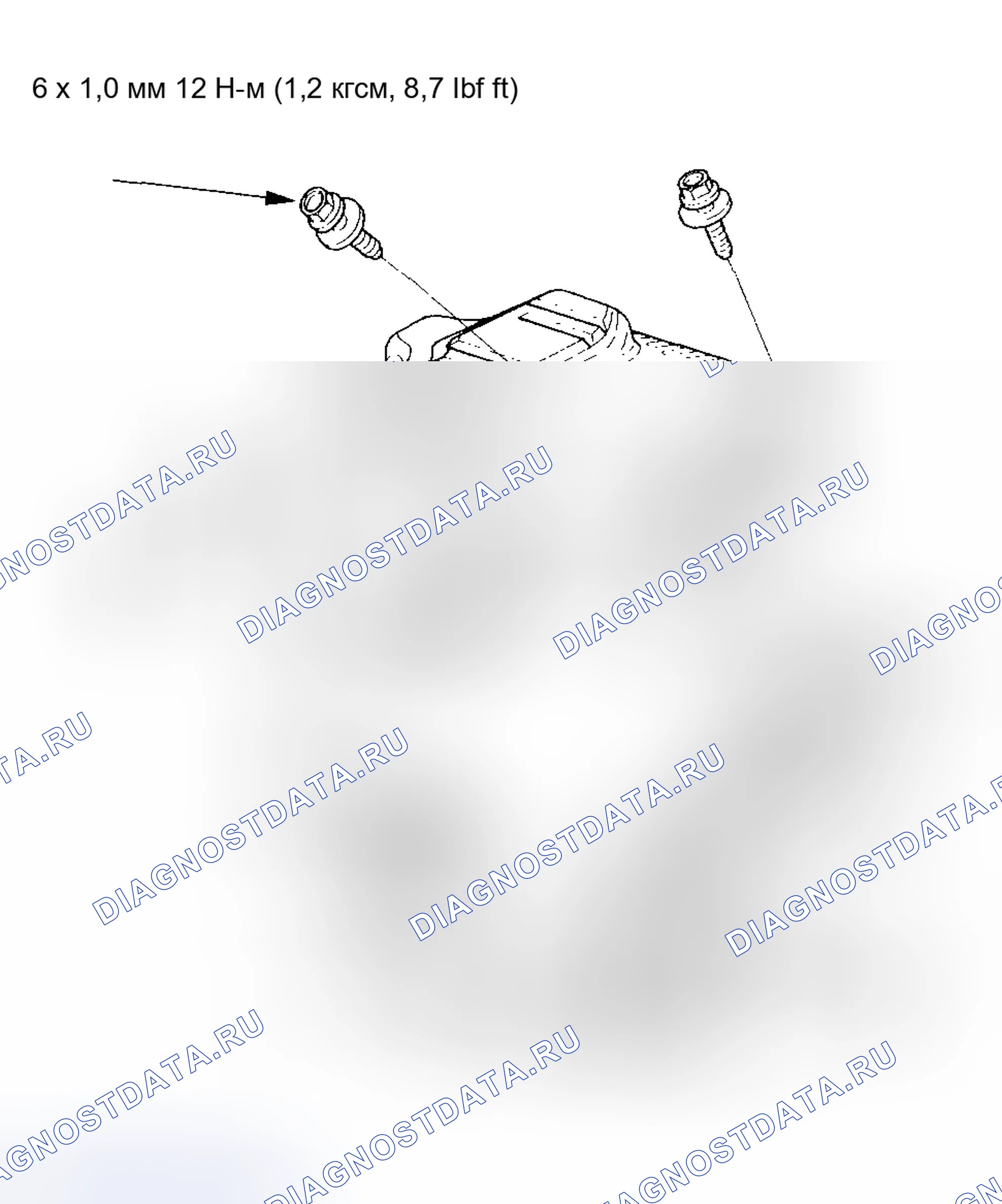 Рис. 136. Honda Civic VII рестайлинг