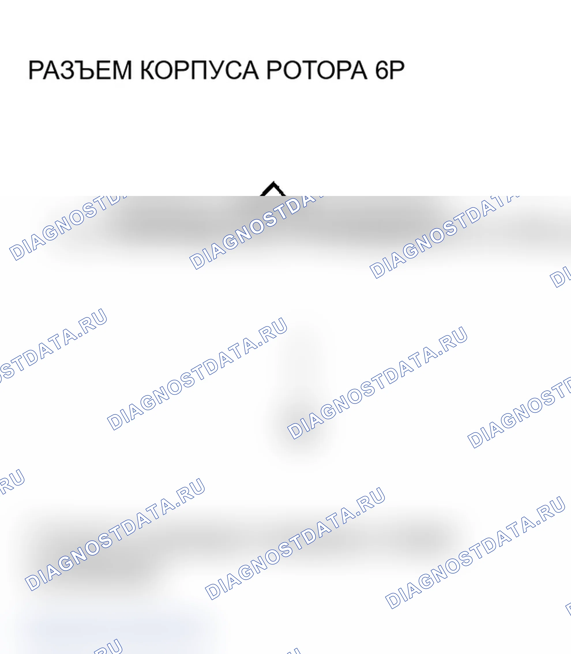 Рис. 358. Acura TL III