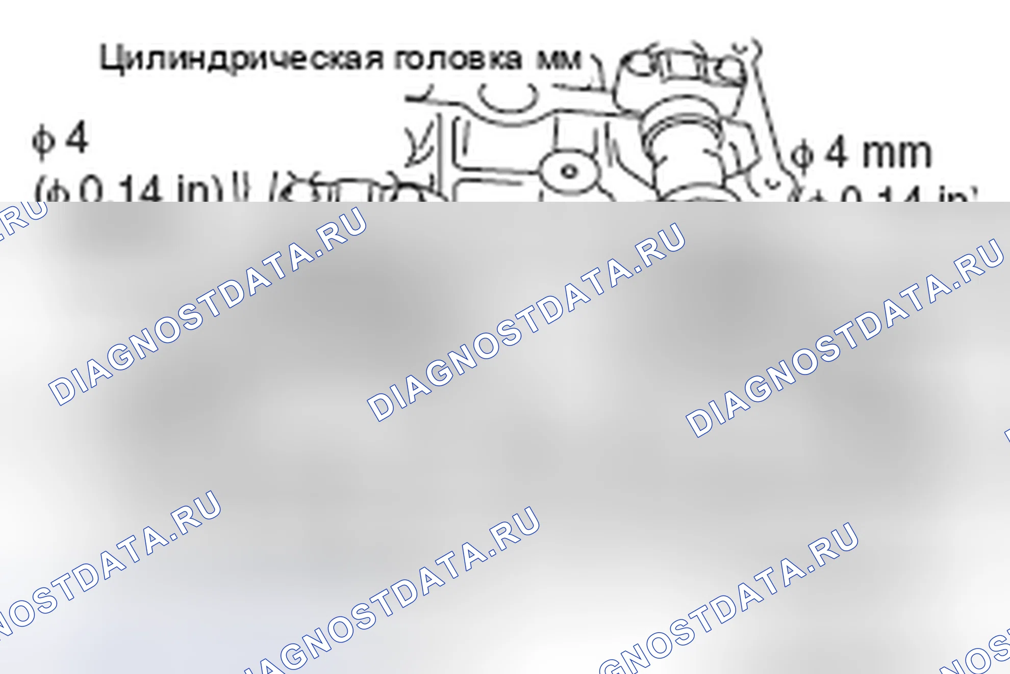 Рис. 175: >> G <<УСТАНОВКА КРЫШКИ КОРОМЫСЛА В СБОРЕ. Mitsubishi Lancer Ralliart X рестайлинг