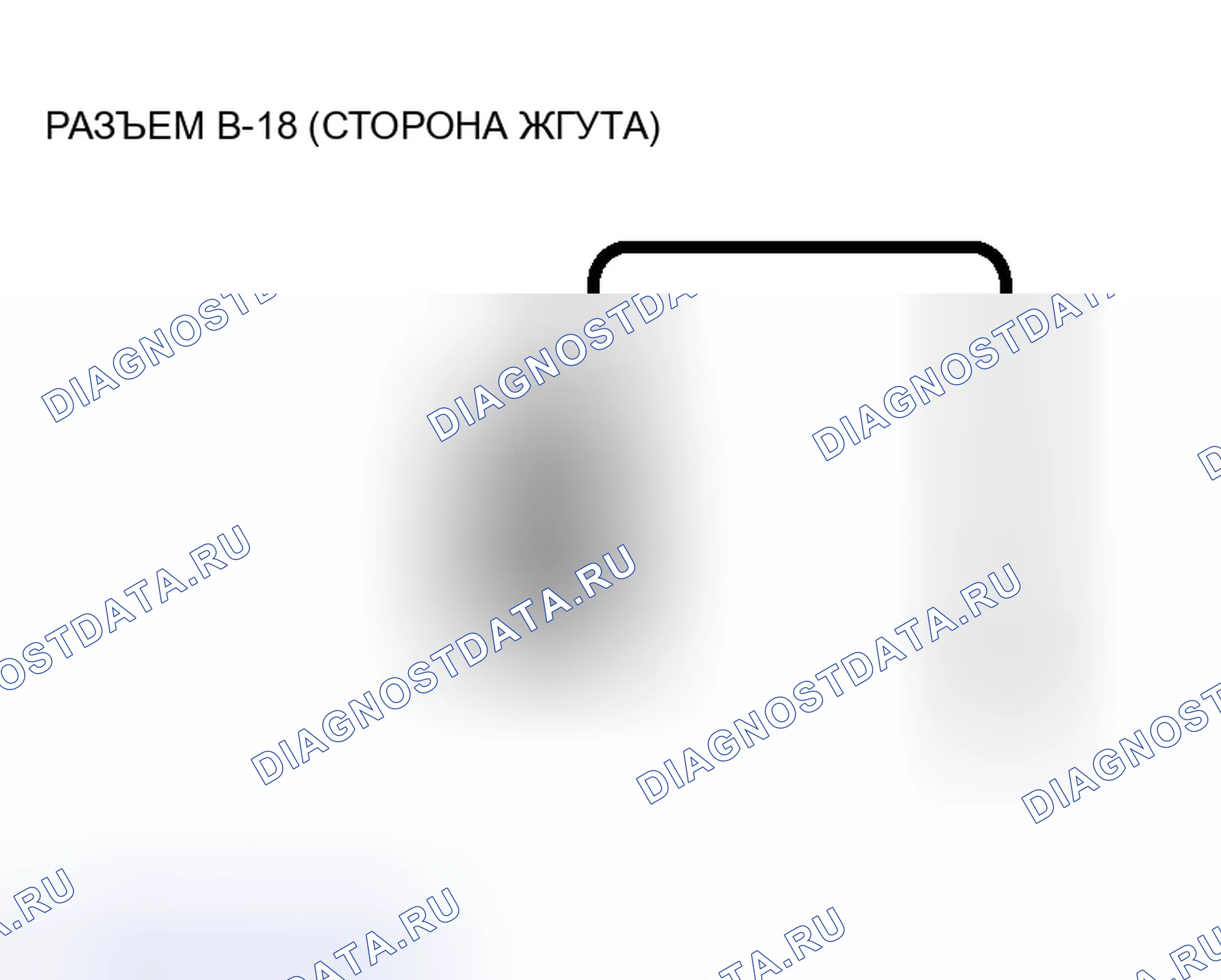 Рис. 158. Honda Fit Aria I