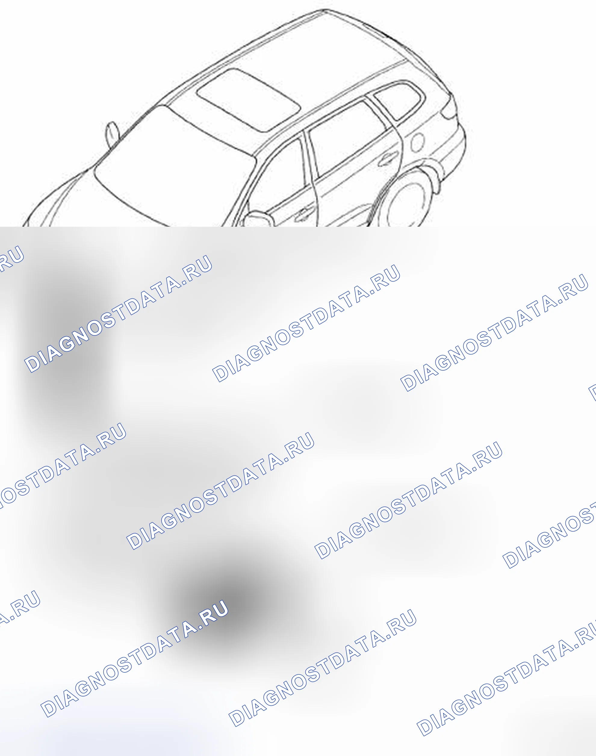 Рис. 17: РАСПОЛОЖЕНИЕ КОМПОНЕНТОВ. Hyundai Santa Fe II
