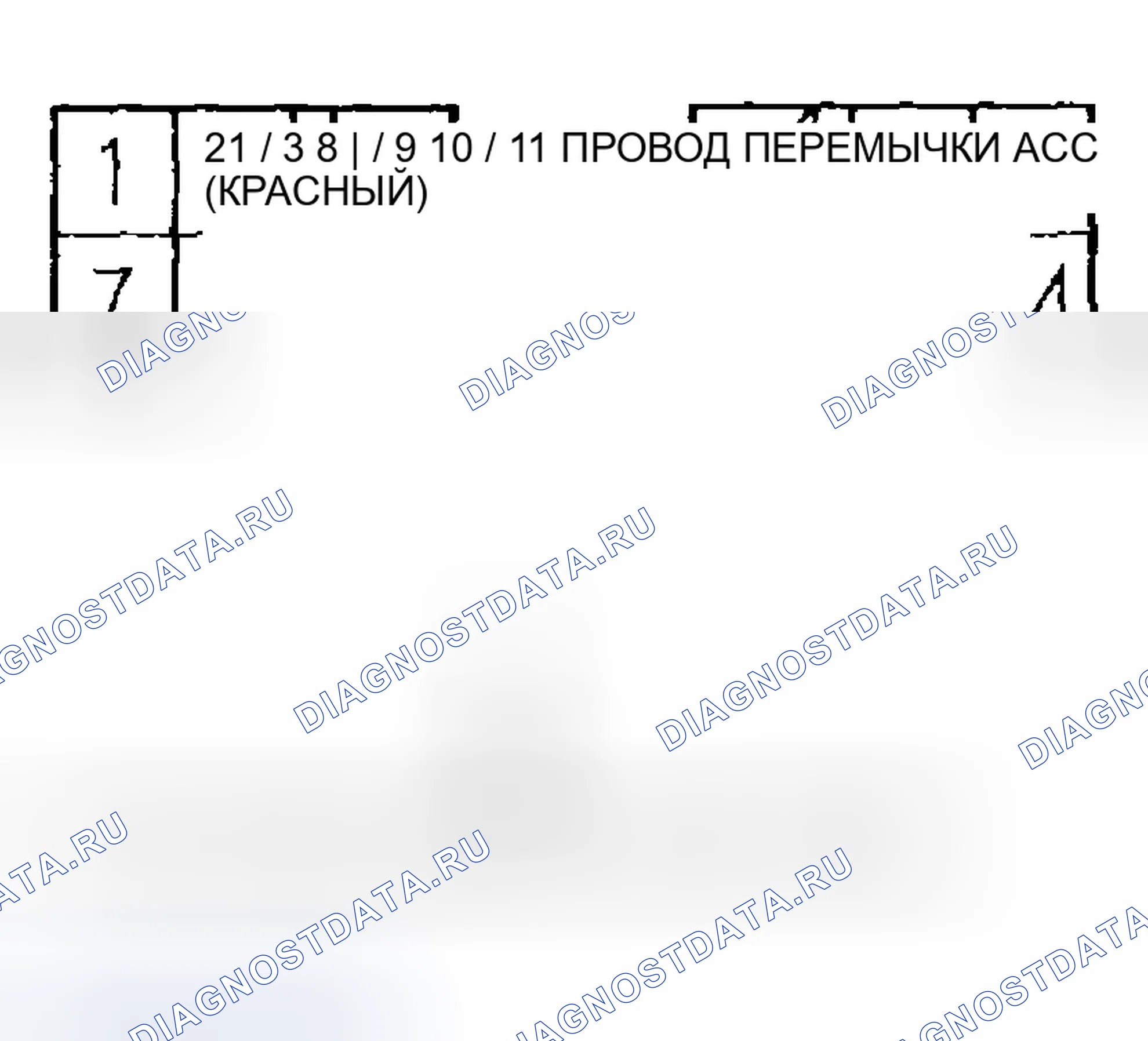 Рис. 442. Honda Civic VII рестайлинг