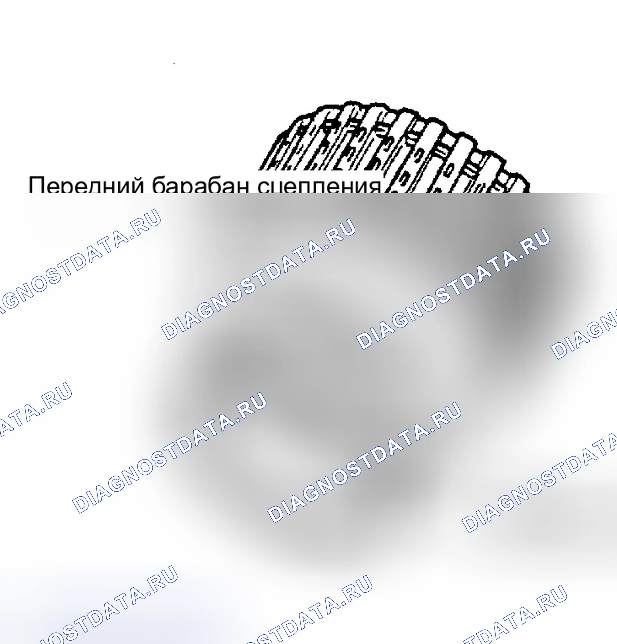 Рис. 125: Процедура сборки. Mazda 6 GG