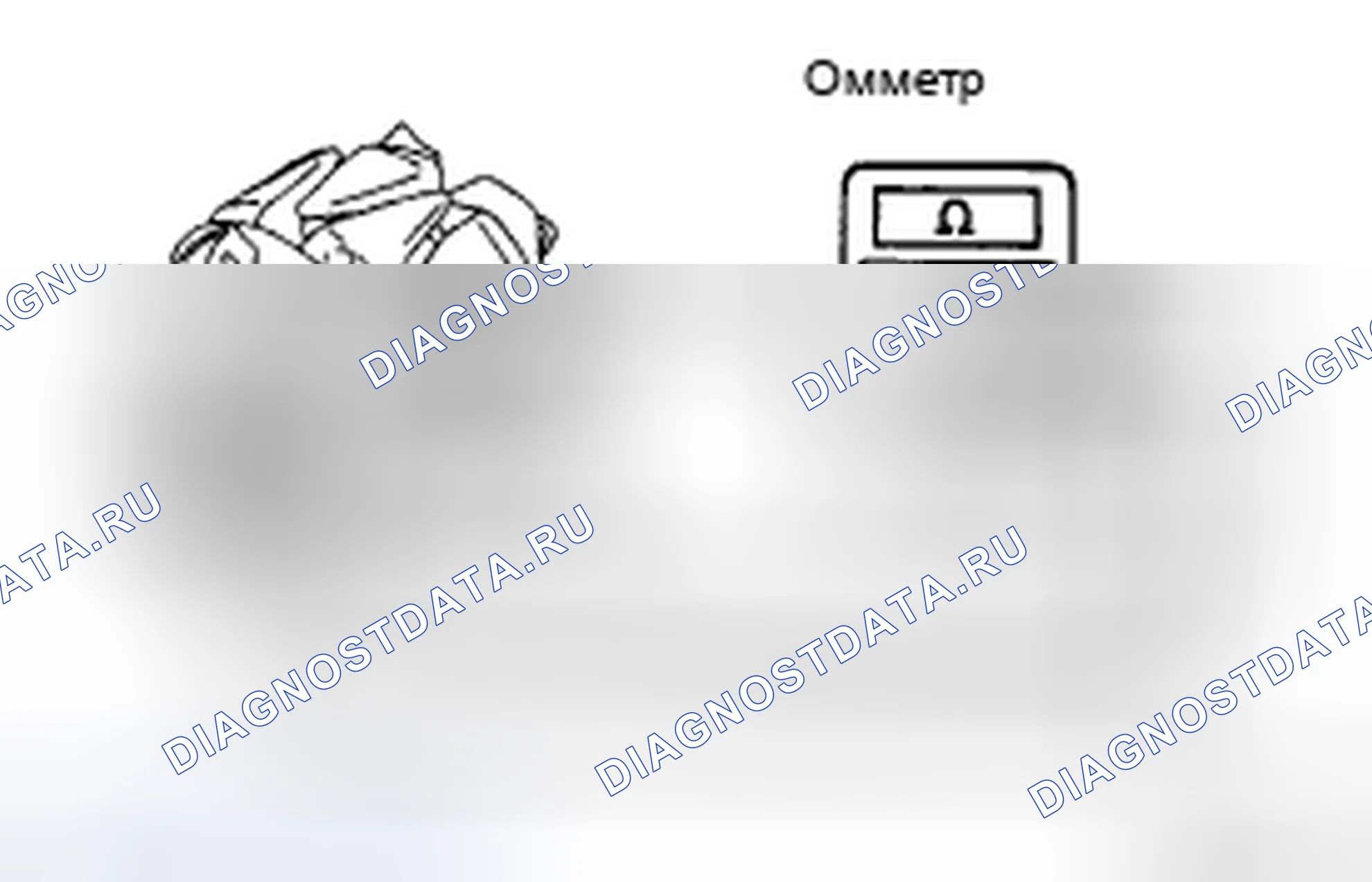 Рис. 36. Toyota Sienna II рестайлинг