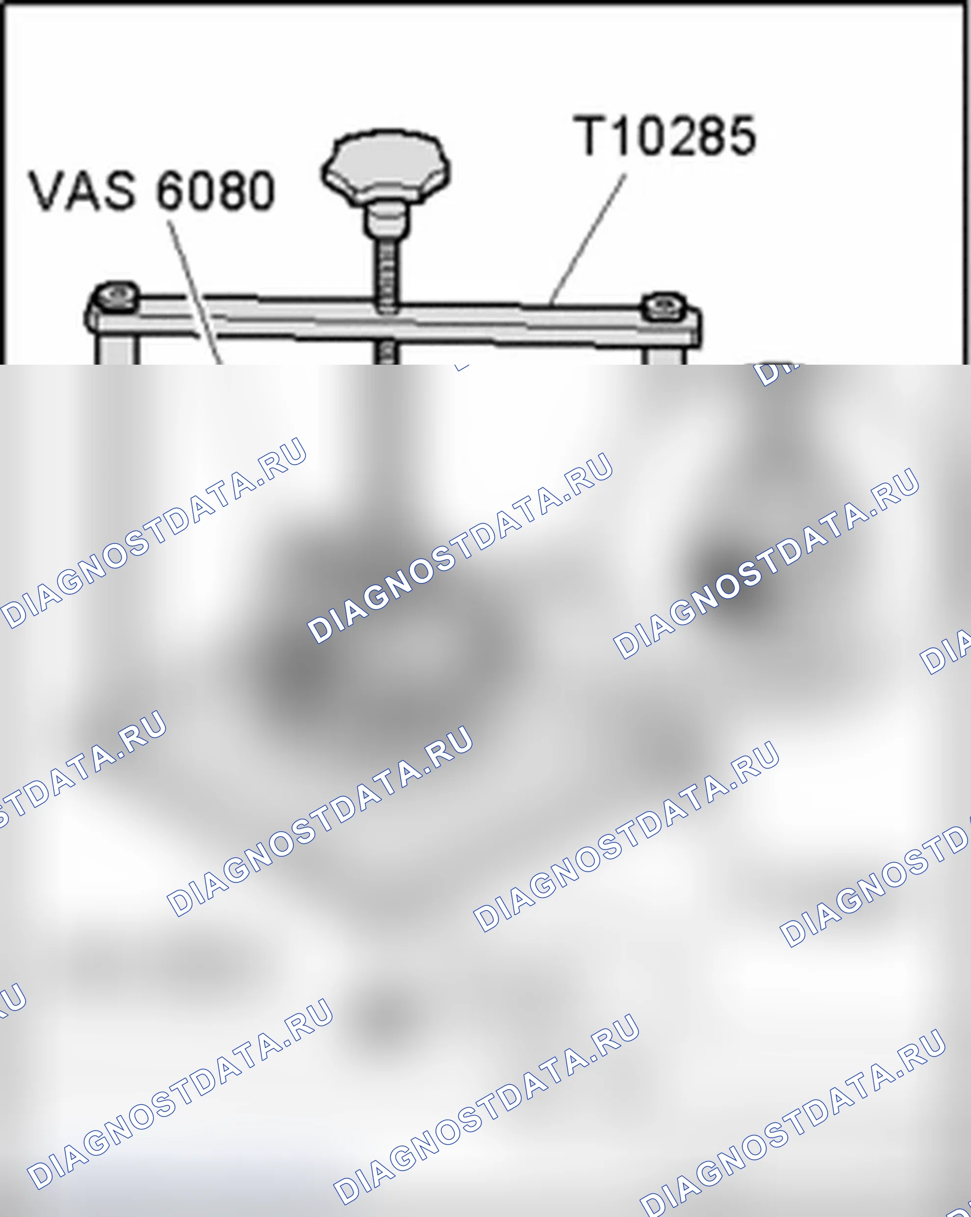 Рис. 1169. Audi A4 B6